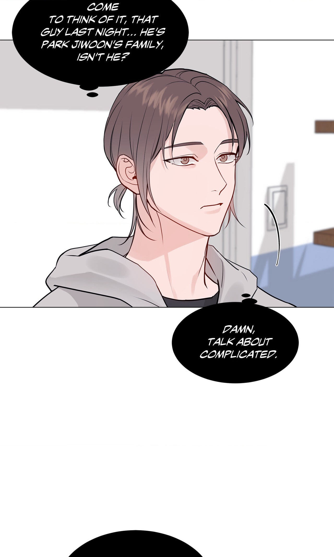 Read My Suha chapter 121.1 image 14 on Lezhin