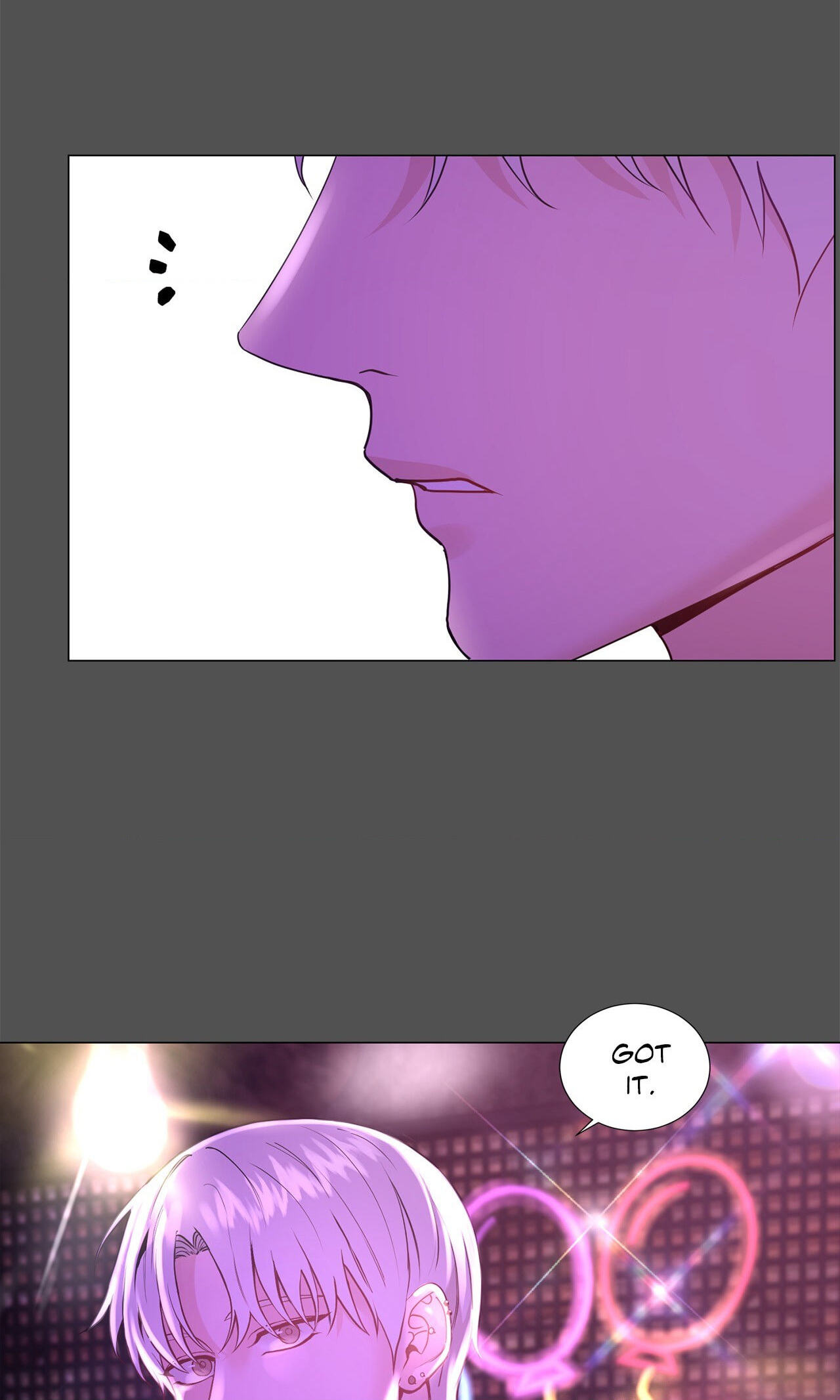 Read My Suha chapter 121.1 image 17 on Lezhin