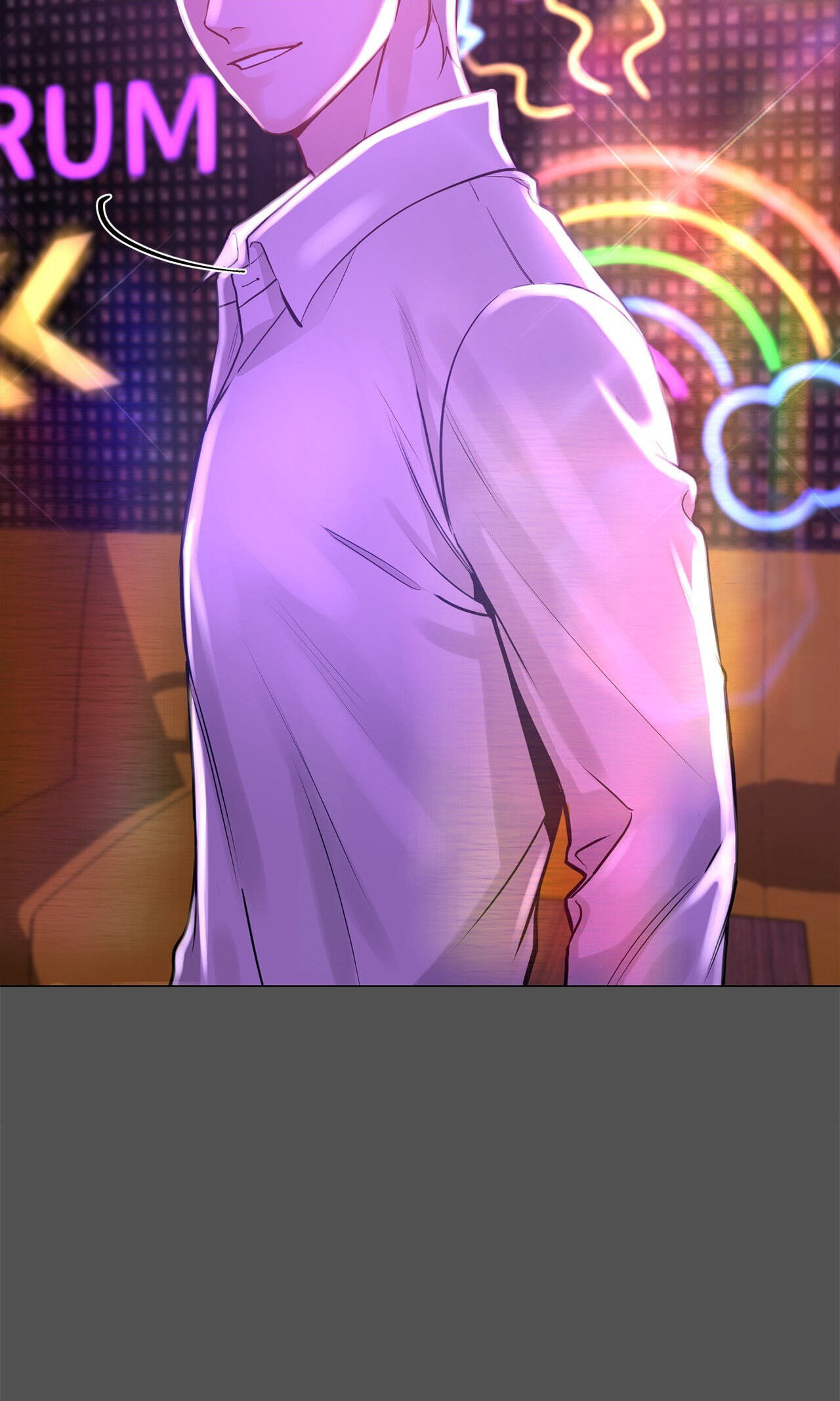 Read My Suha chapter 121.1 image 18 on Lezhin