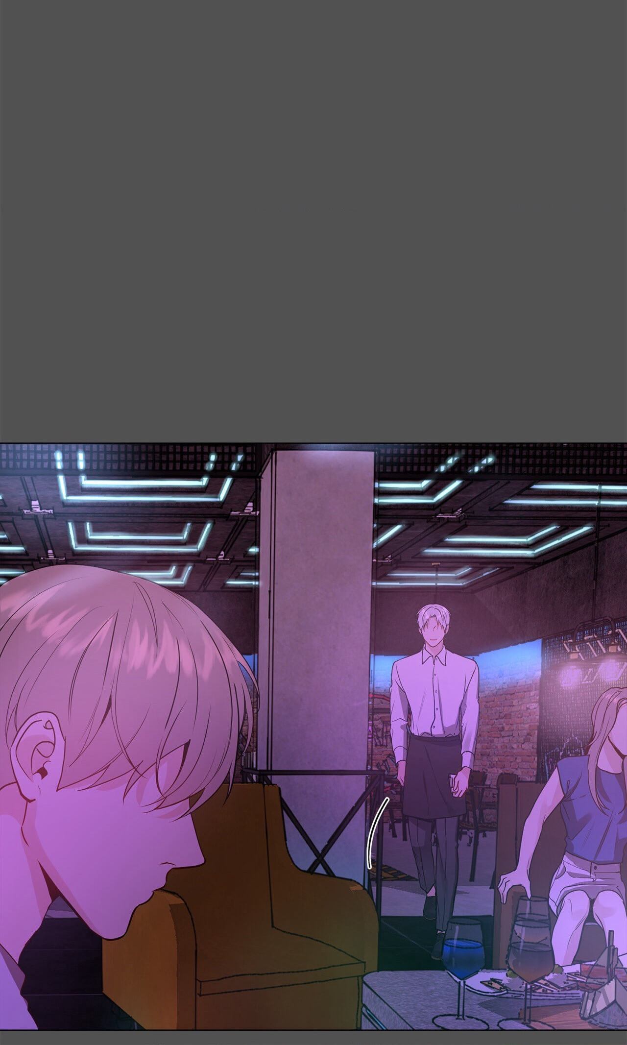 Read My Suha chapter 121.1 image 19 on Lezhin