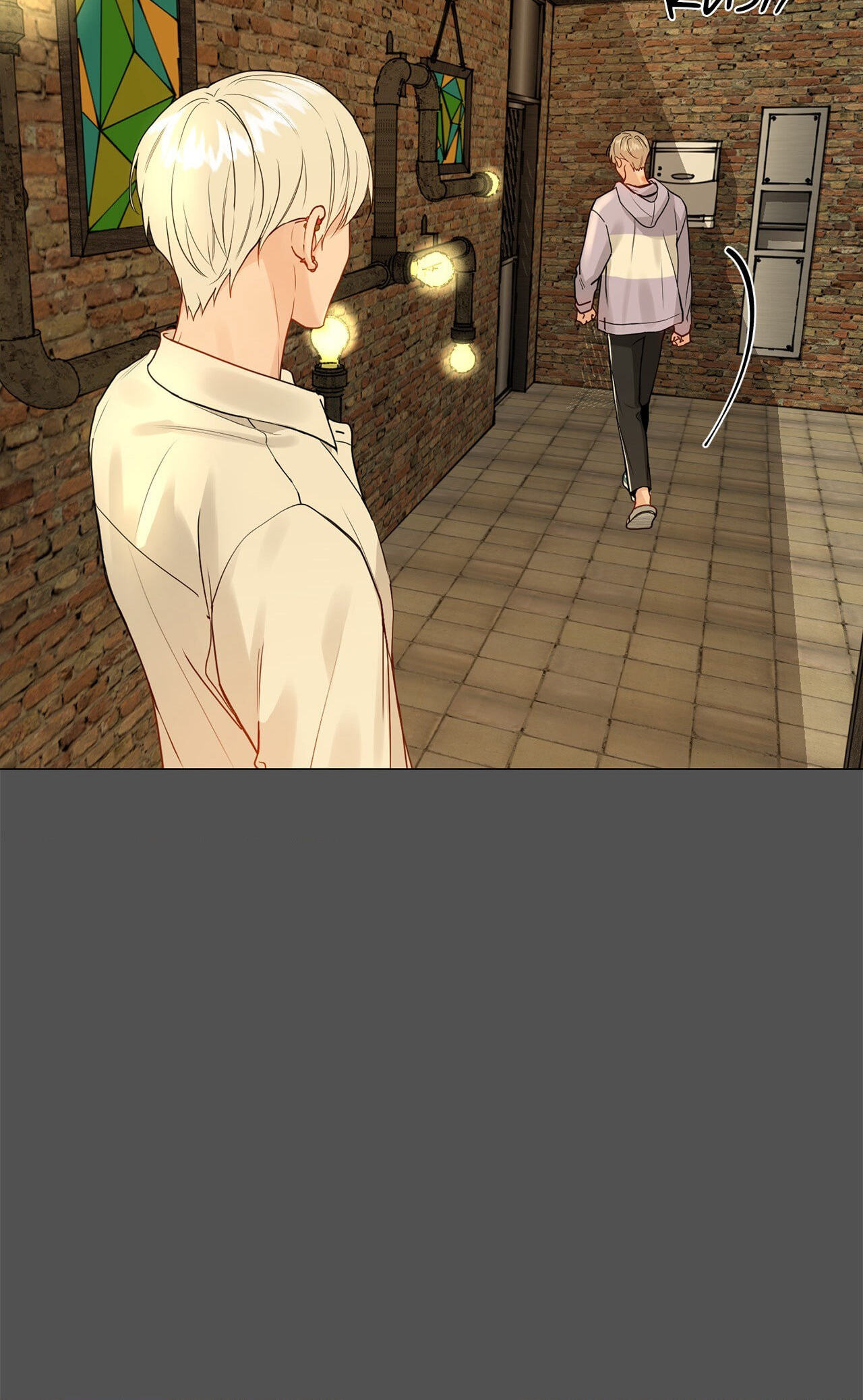 Read My Suha chapter 121.1 image 55 on Lezhin