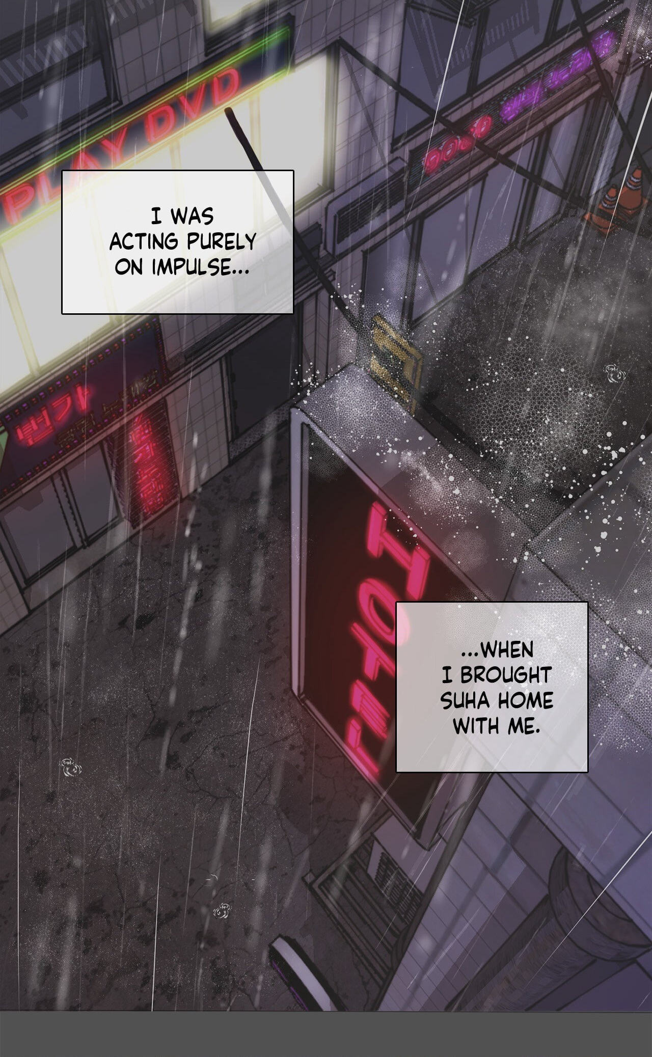 Read My Suha chapter 121.1 image 63 on Lezhin