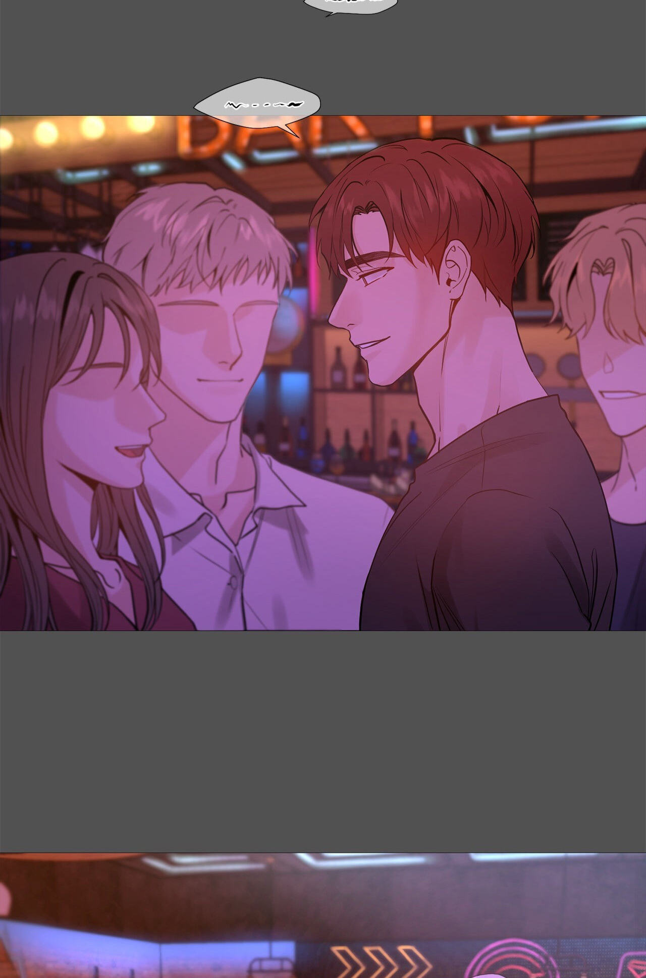 Read My Suha chapter 121.1 image 75 on Lezhin