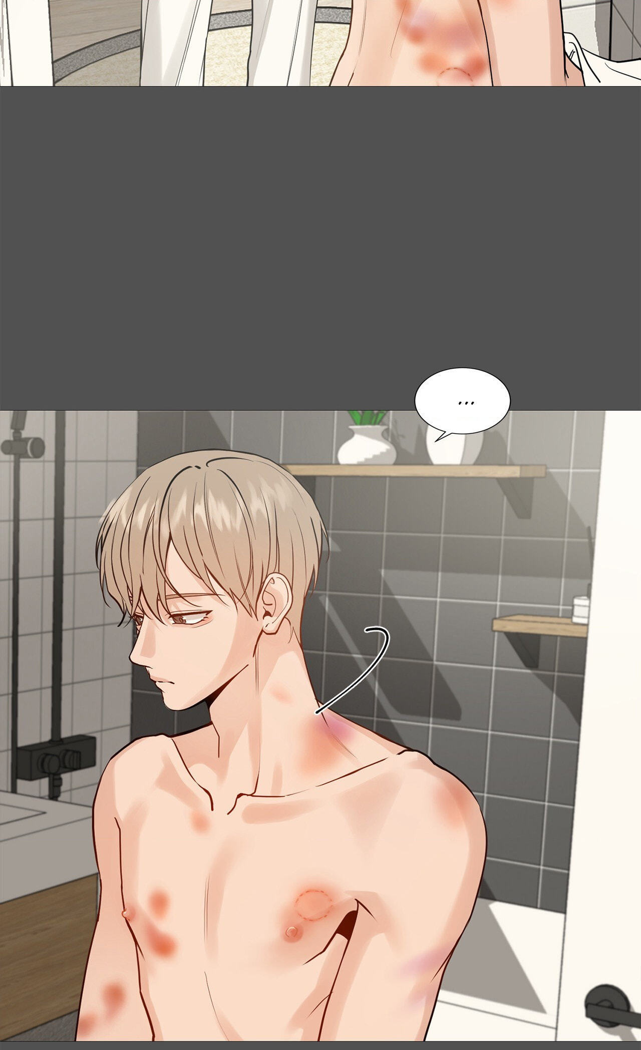 Read My Suha chapter 121.2 image 26 on Lezhin