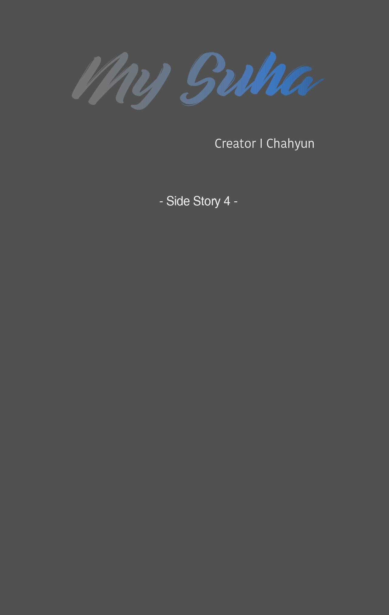 Read My Suha chapter 121.2 image 4 on Lezhin