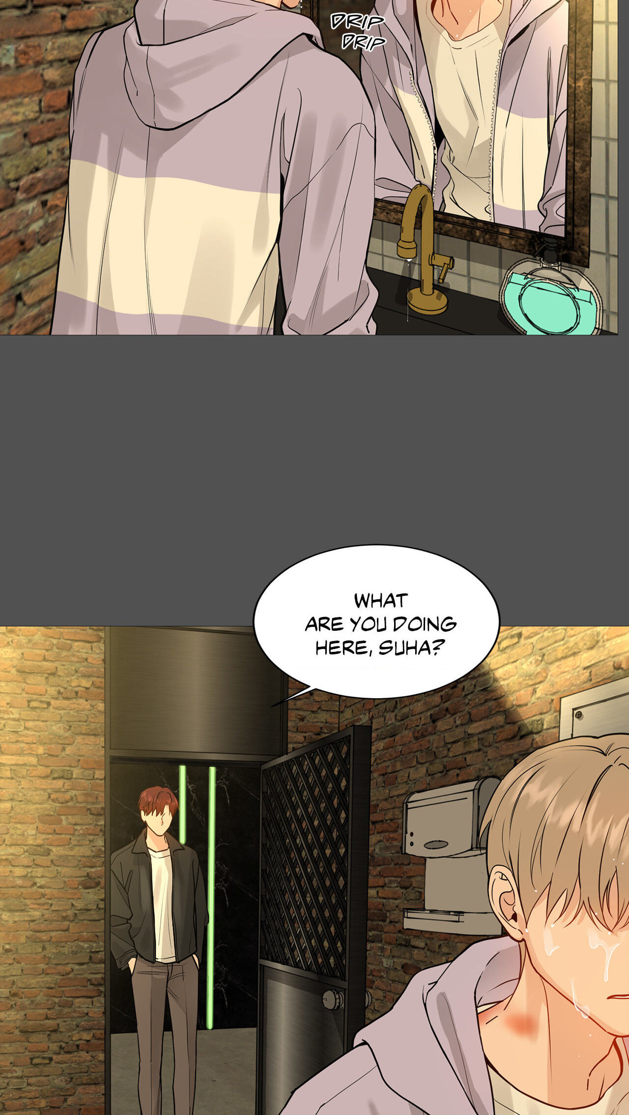 Read My Suha chapter 121.3 image 17 on Lezhin