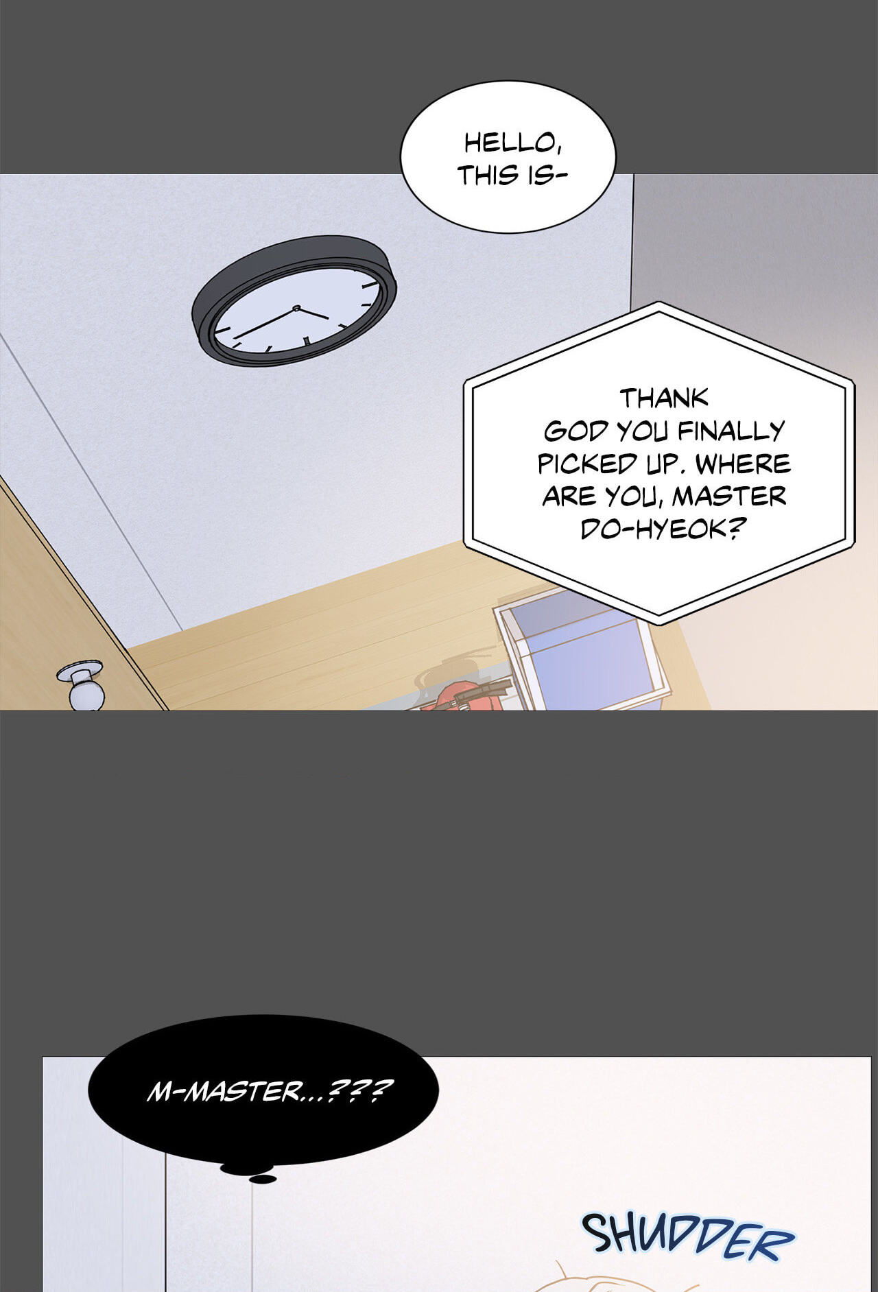 Read My Suha chapter 121.3 image 41 on Lezhin