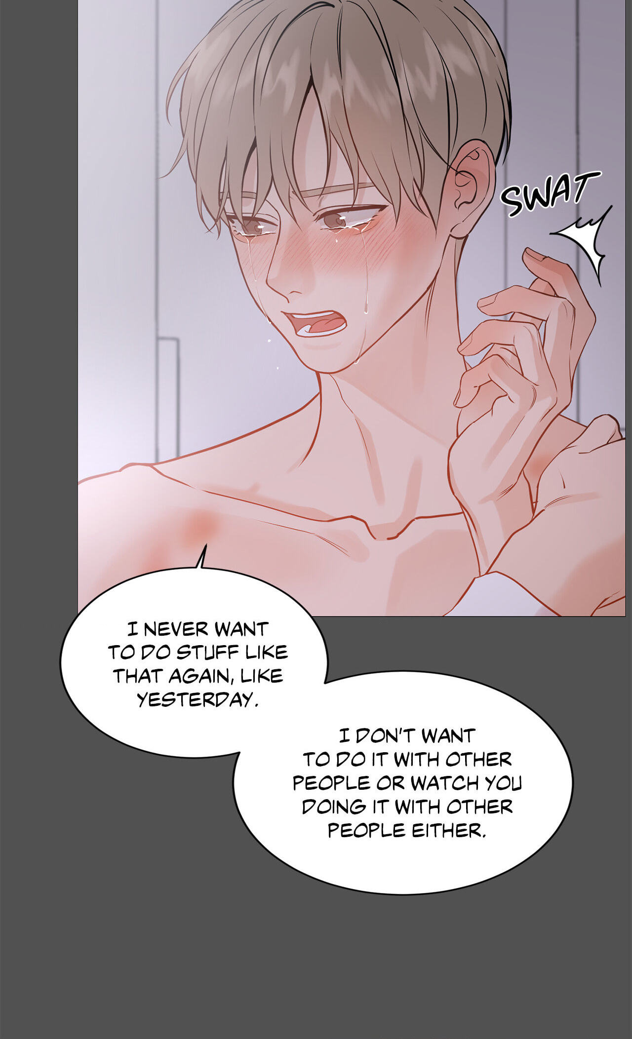 Read My Suha chapter 121.3 image 7 on Lezhin