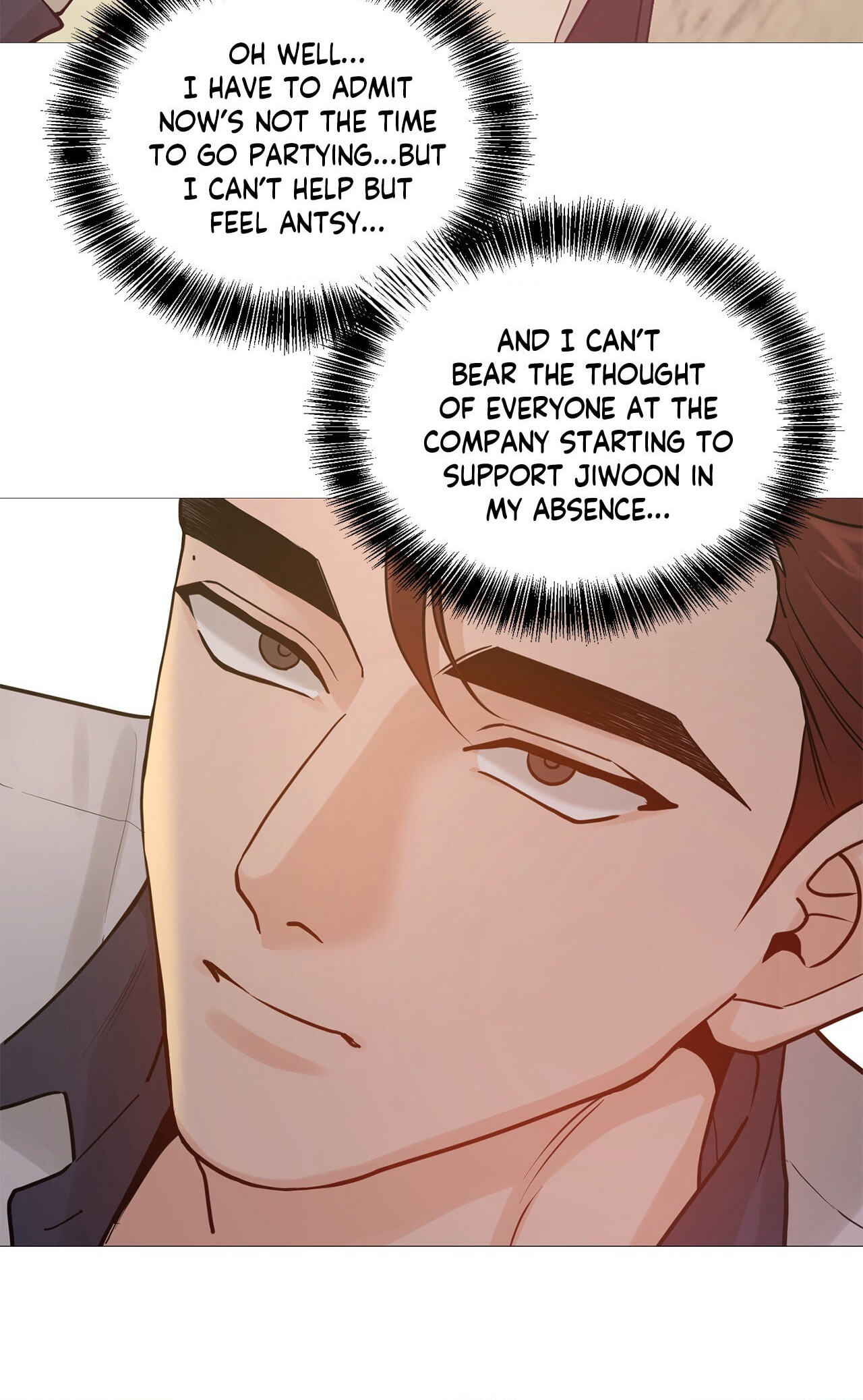 Read My Suha chapter 121.4 image 15 on Lezhin