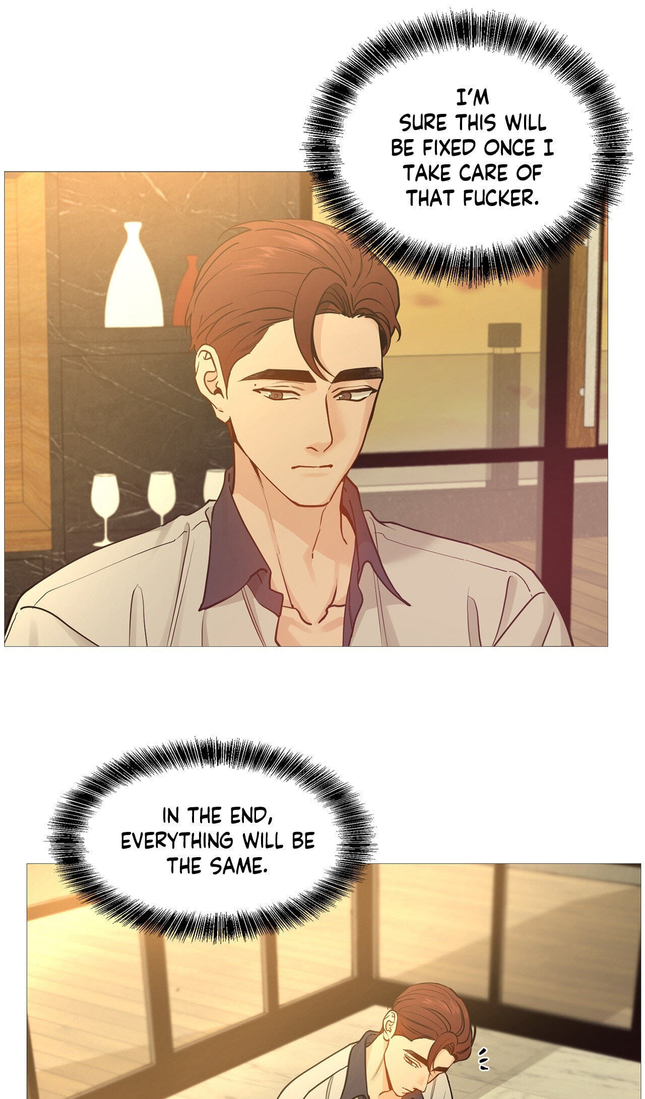 Read My Suha chapter 121.4 image 24 on Lezhin