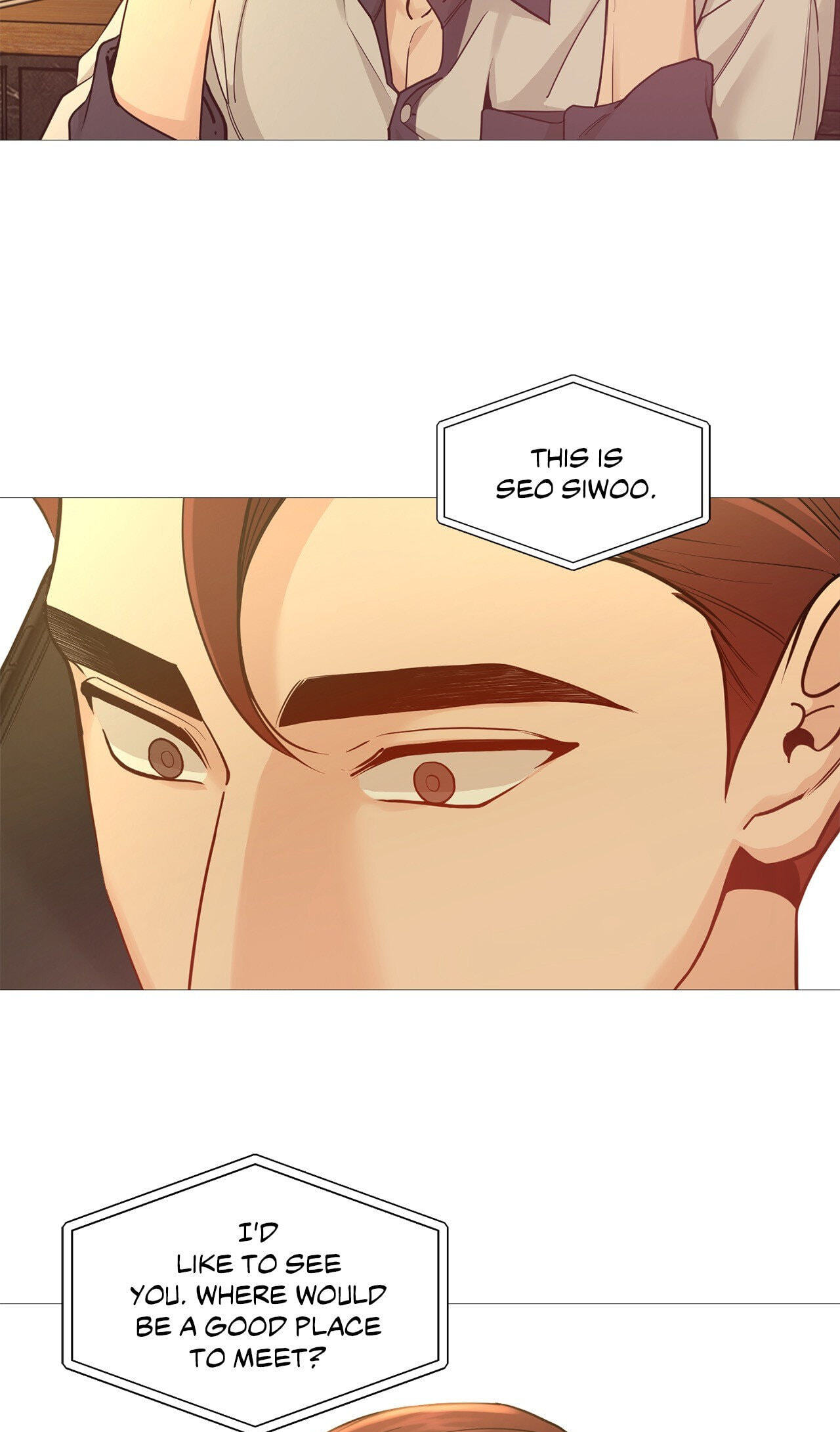 Read My Suha chapter 121.4 image 26 on Lezhin