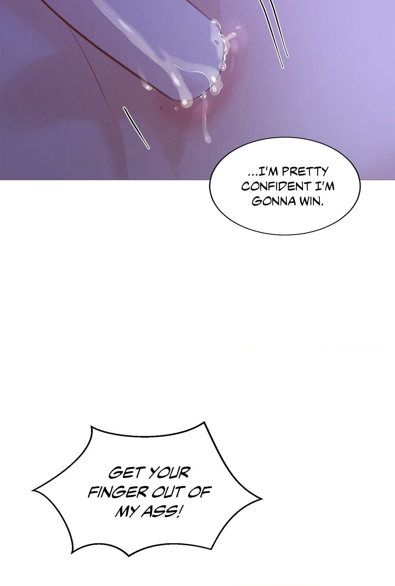 Read My Suha chapter 121.5 image 19 on Lezhin