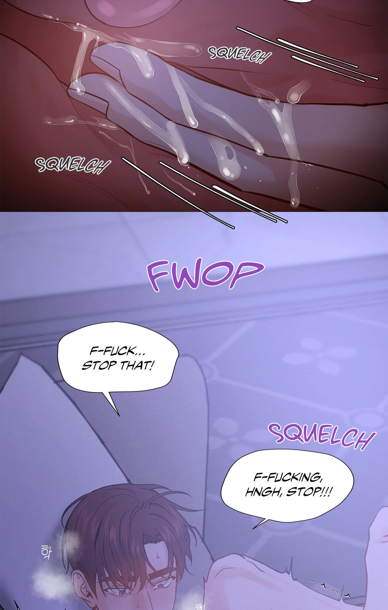 Read My Suha chapter 121.5 image 26 on Lezhin