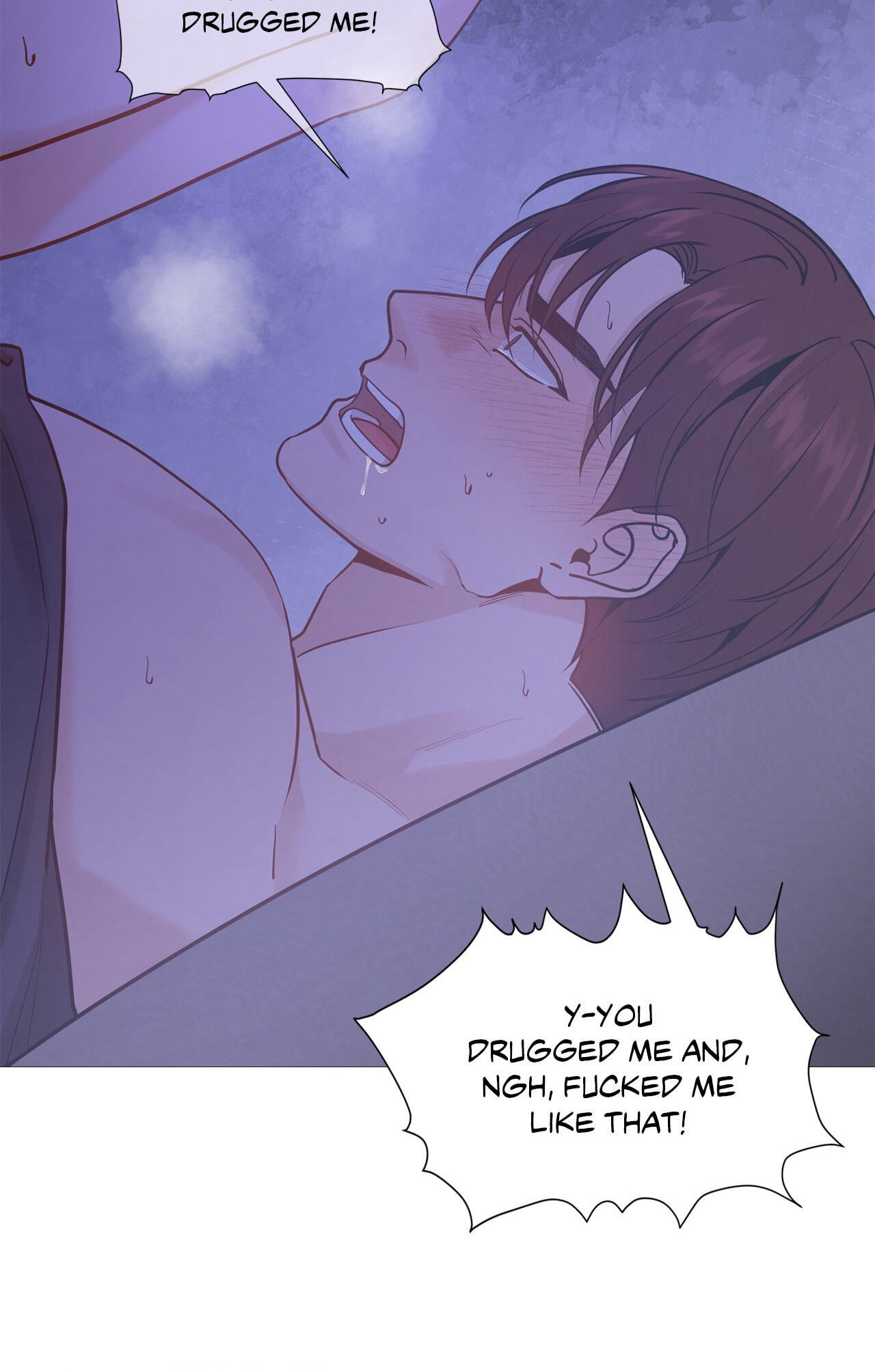 Read My Suha chapter 121.5 image 31 on Lezhin