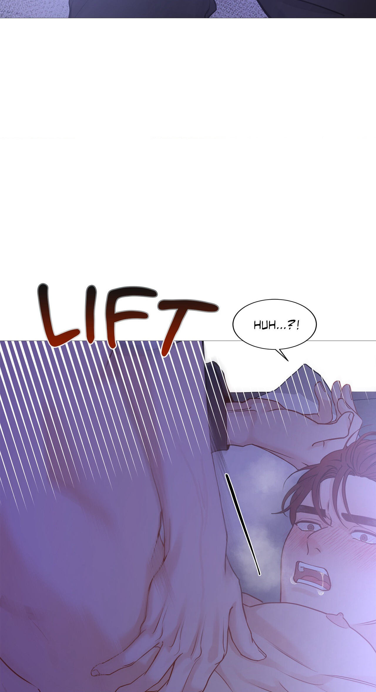 Read My Suha chapter 121.5 image 57 on Lezhin