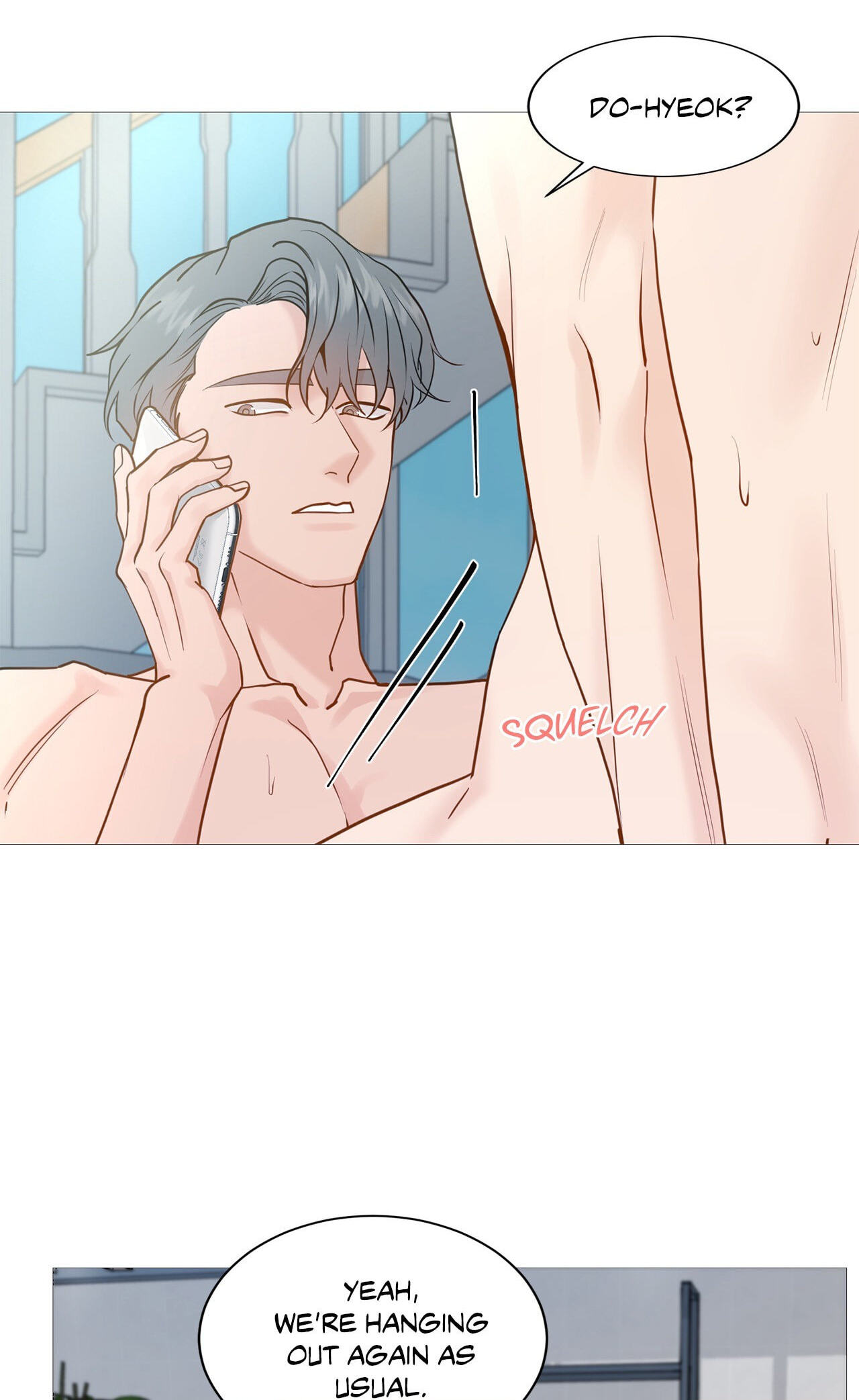 Read My Suha chapter 121.6 image 11 on Lezhin