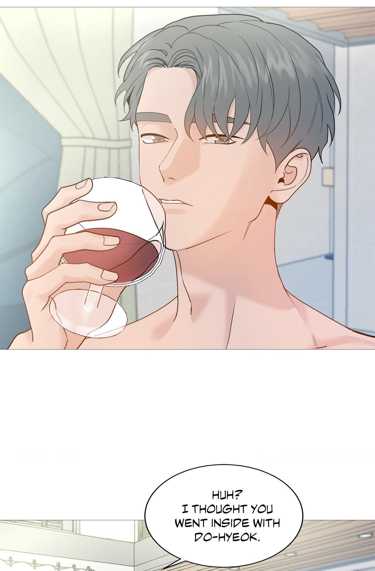 Read My Suha chapter 121.6 image 18 on Lezhin