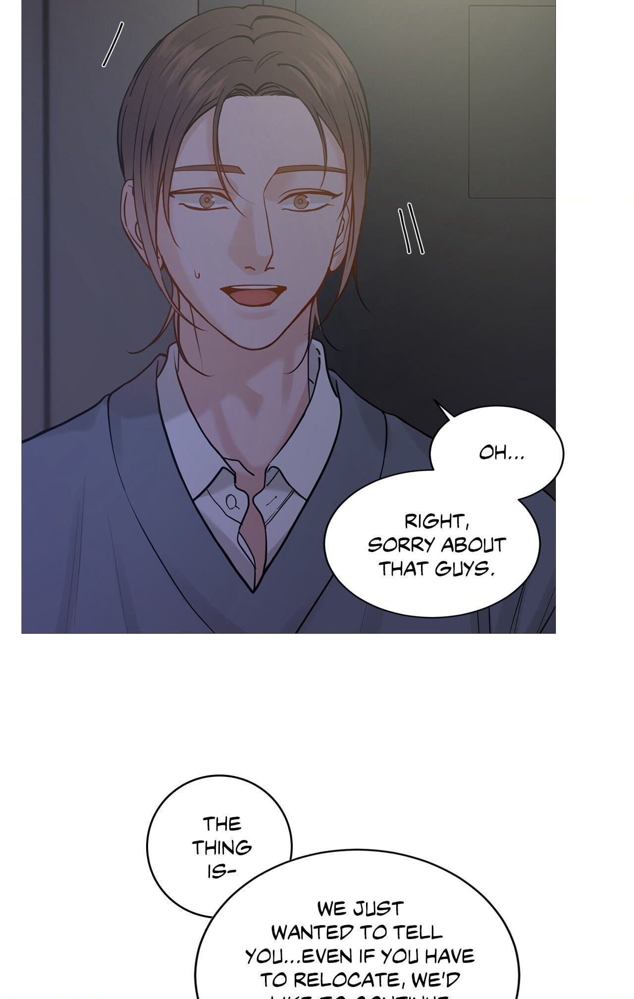 Read My Suha chapter 121.6 image 43 on Lezhin