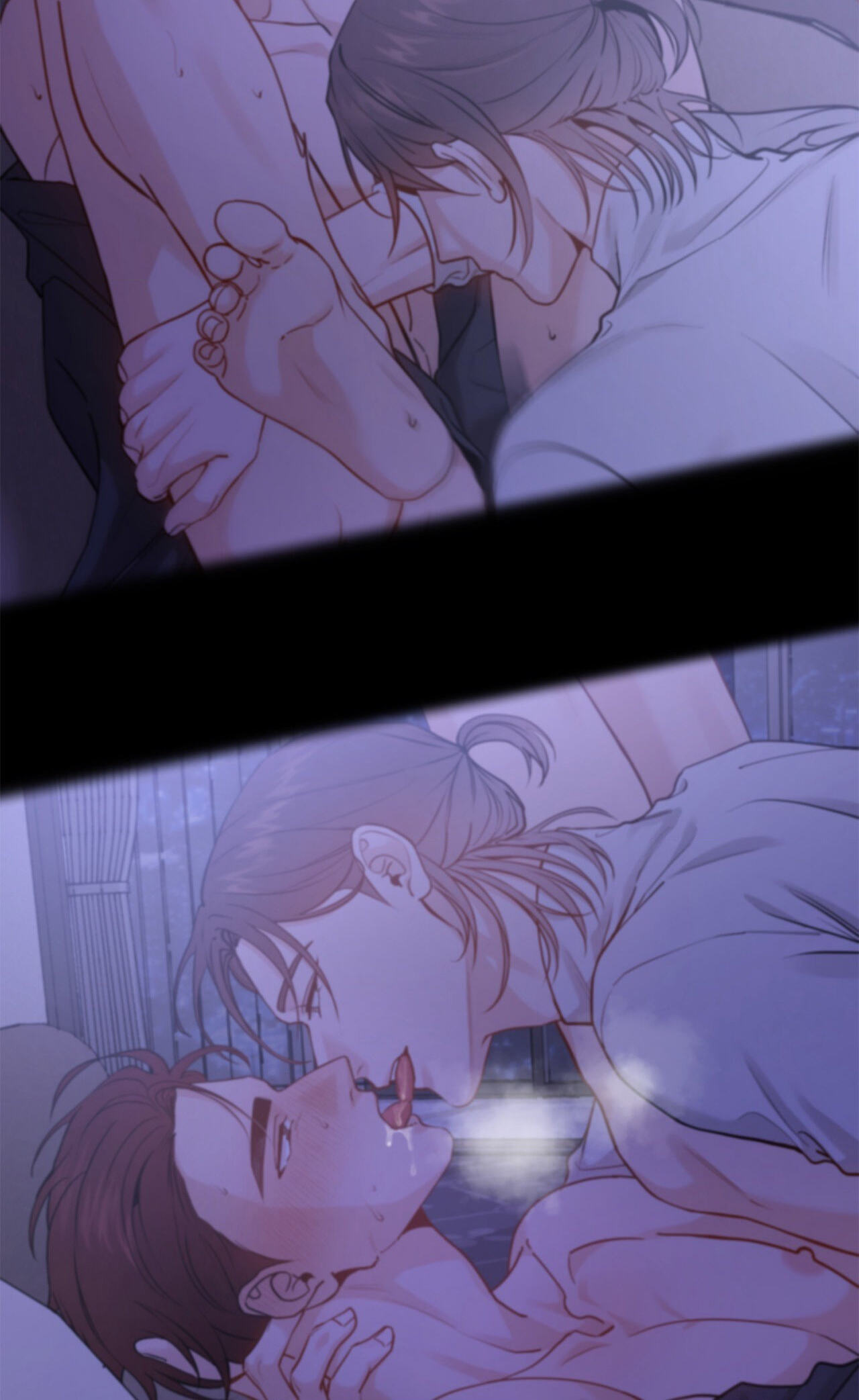 Read My Suha chapter 121.6 image 5 on Lezhin