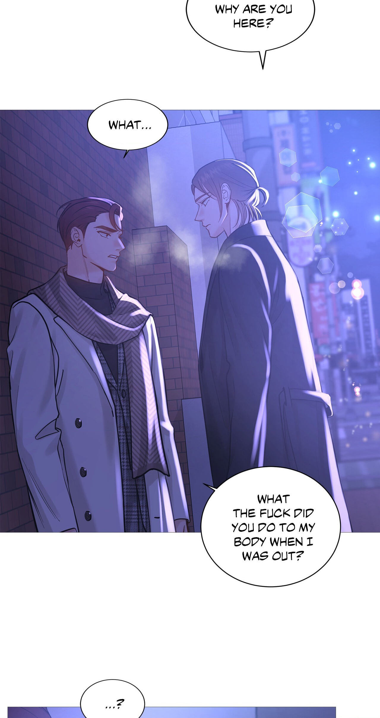 Read My Suha chapter 121.6 image 67 on Lezhin