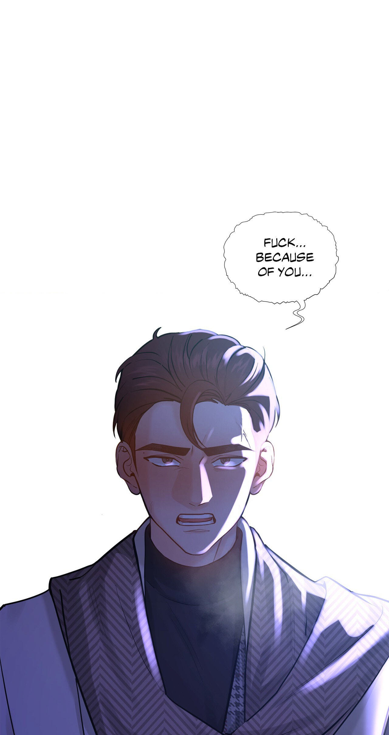 Read My Suha chapter 121.6 image 70 on Lezhin