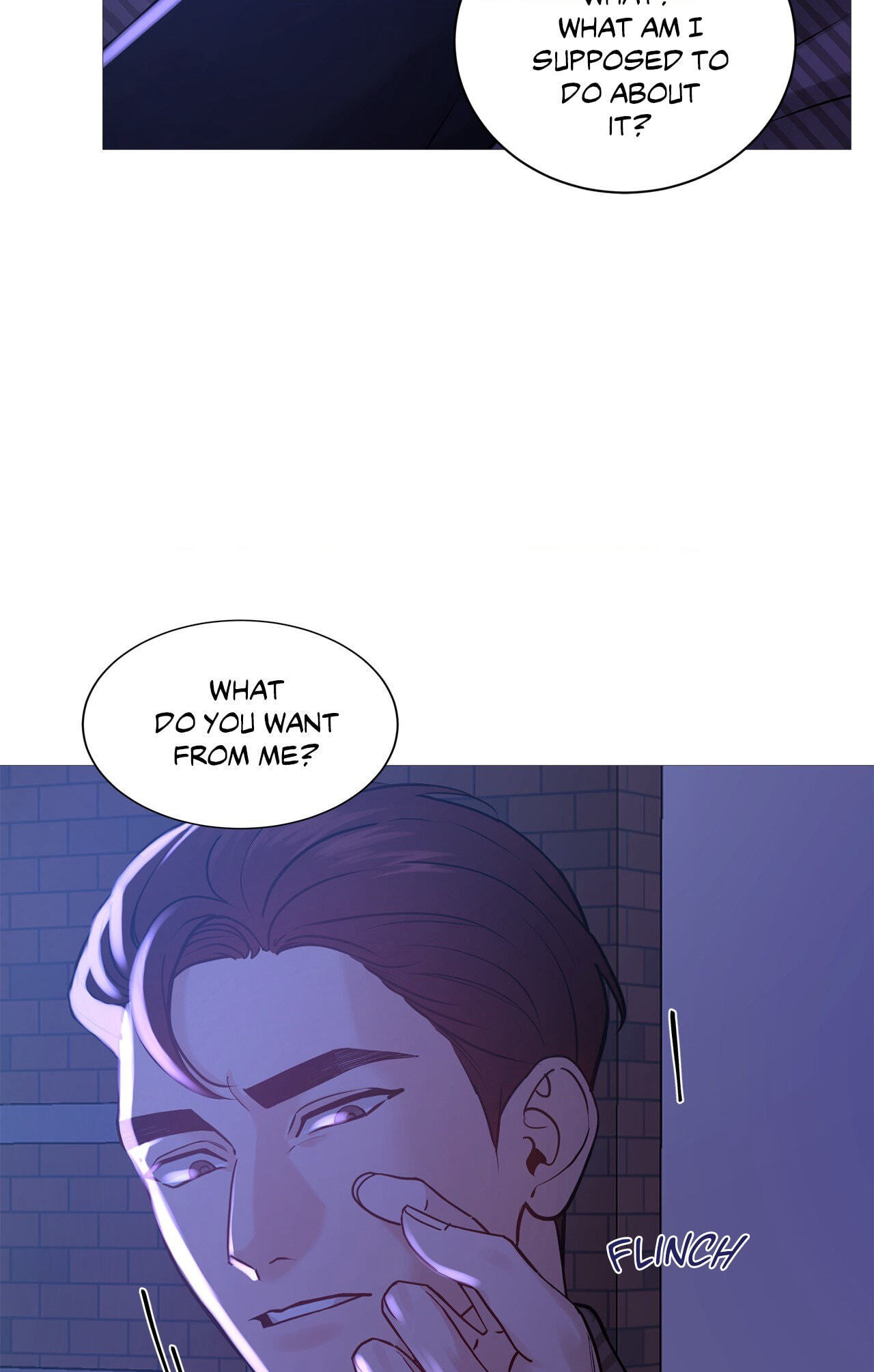 Read My Suha chapter 121.7 image 12 on Lezhin