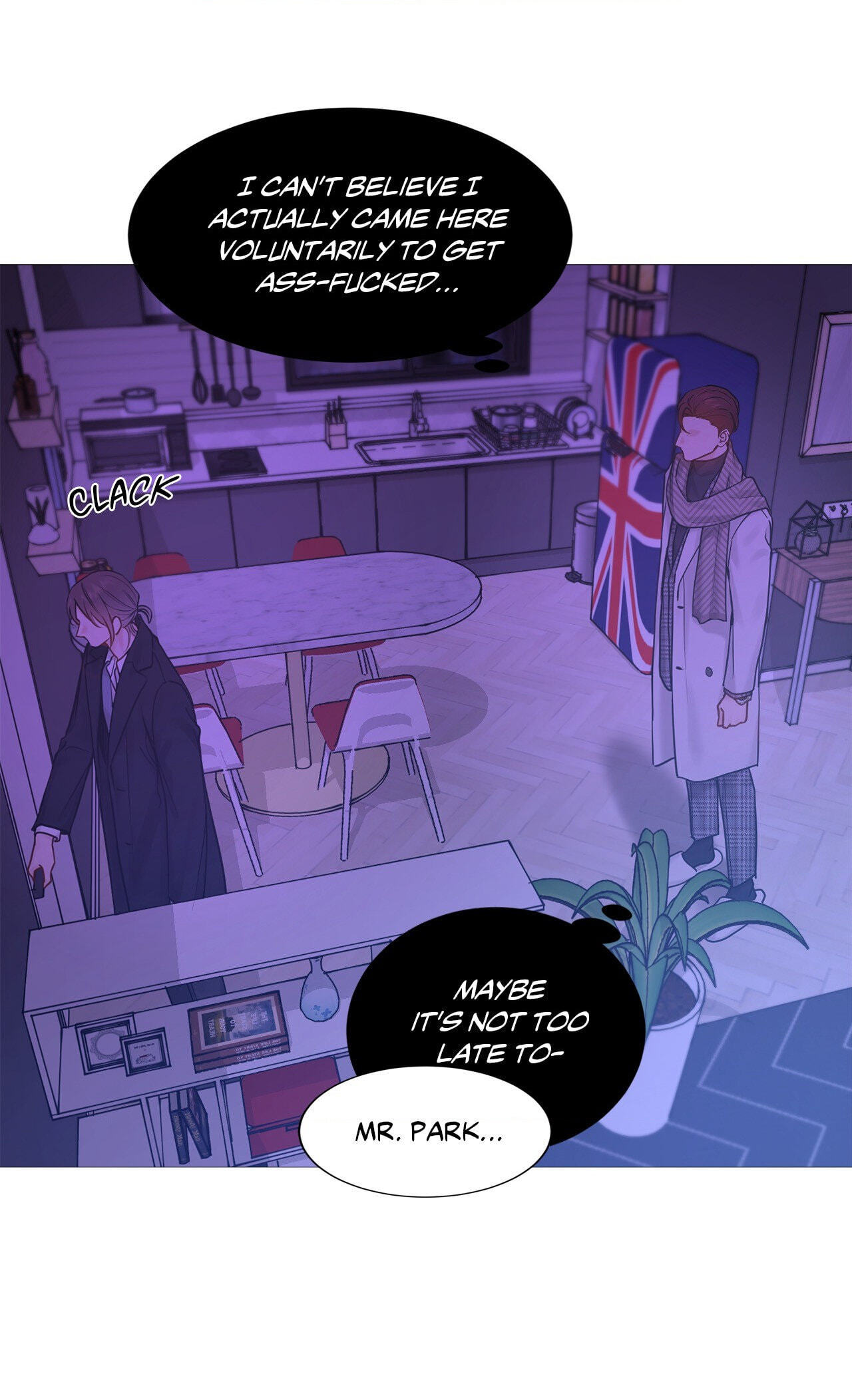 Read My Suha chapter 121.7 image 24 on Lezhin