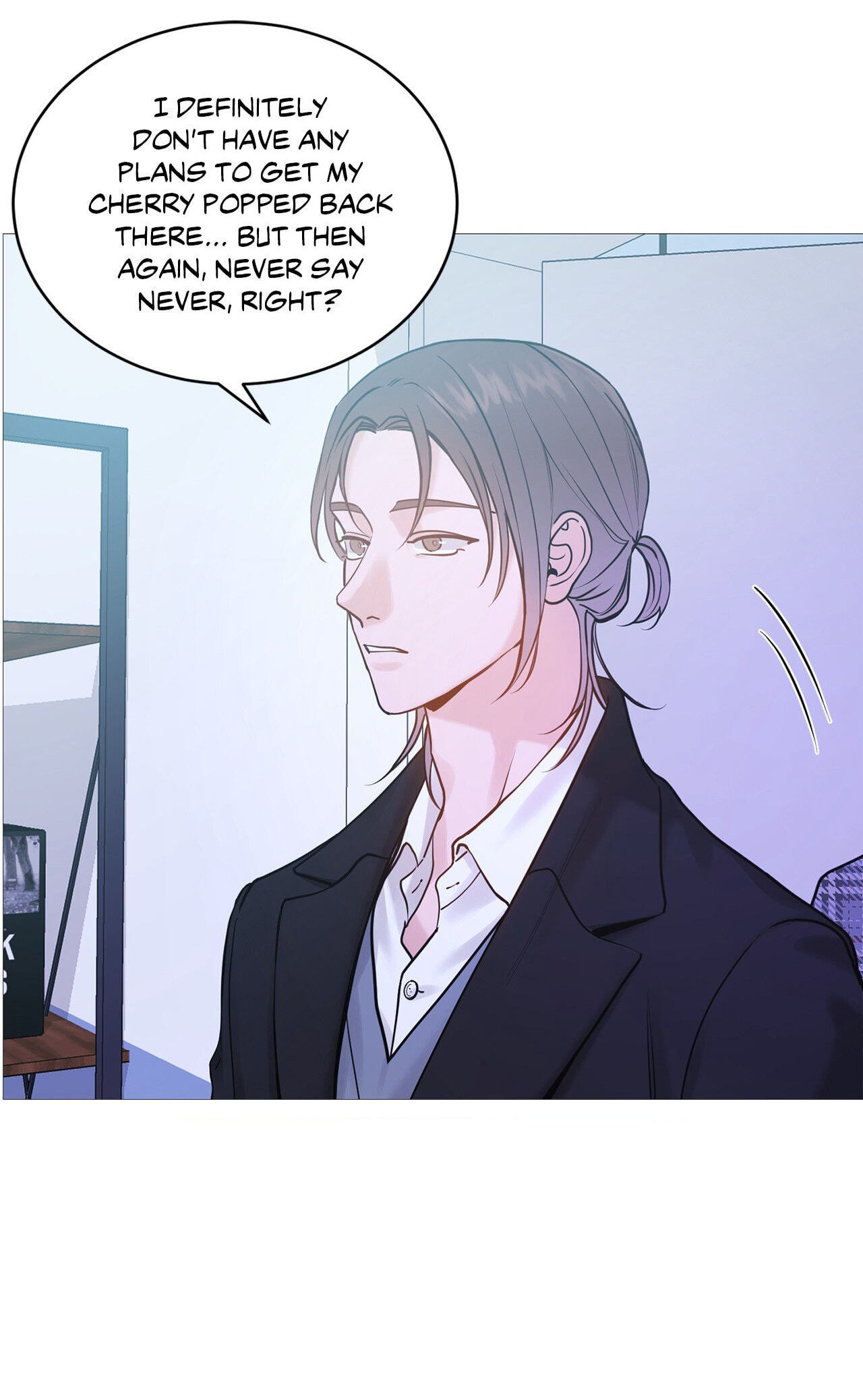 Read My Suha chapter 121.7 image 32 on Lezhin