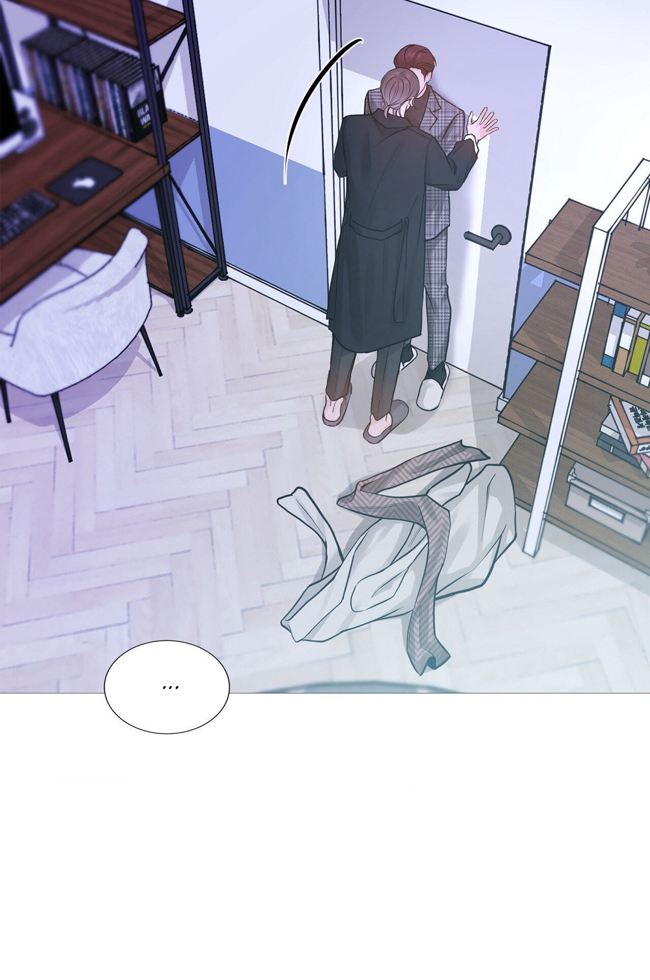 Read My Suha chapter 121.7 image 44 on Lezhin