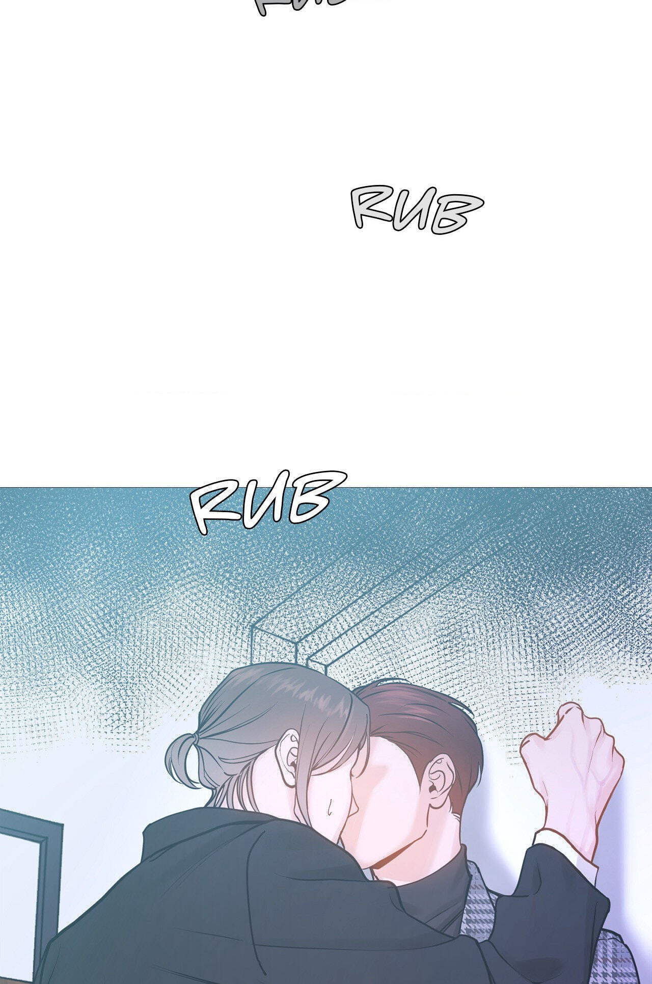 Read My Suha chapter 121.7 image 46 on Lezhin