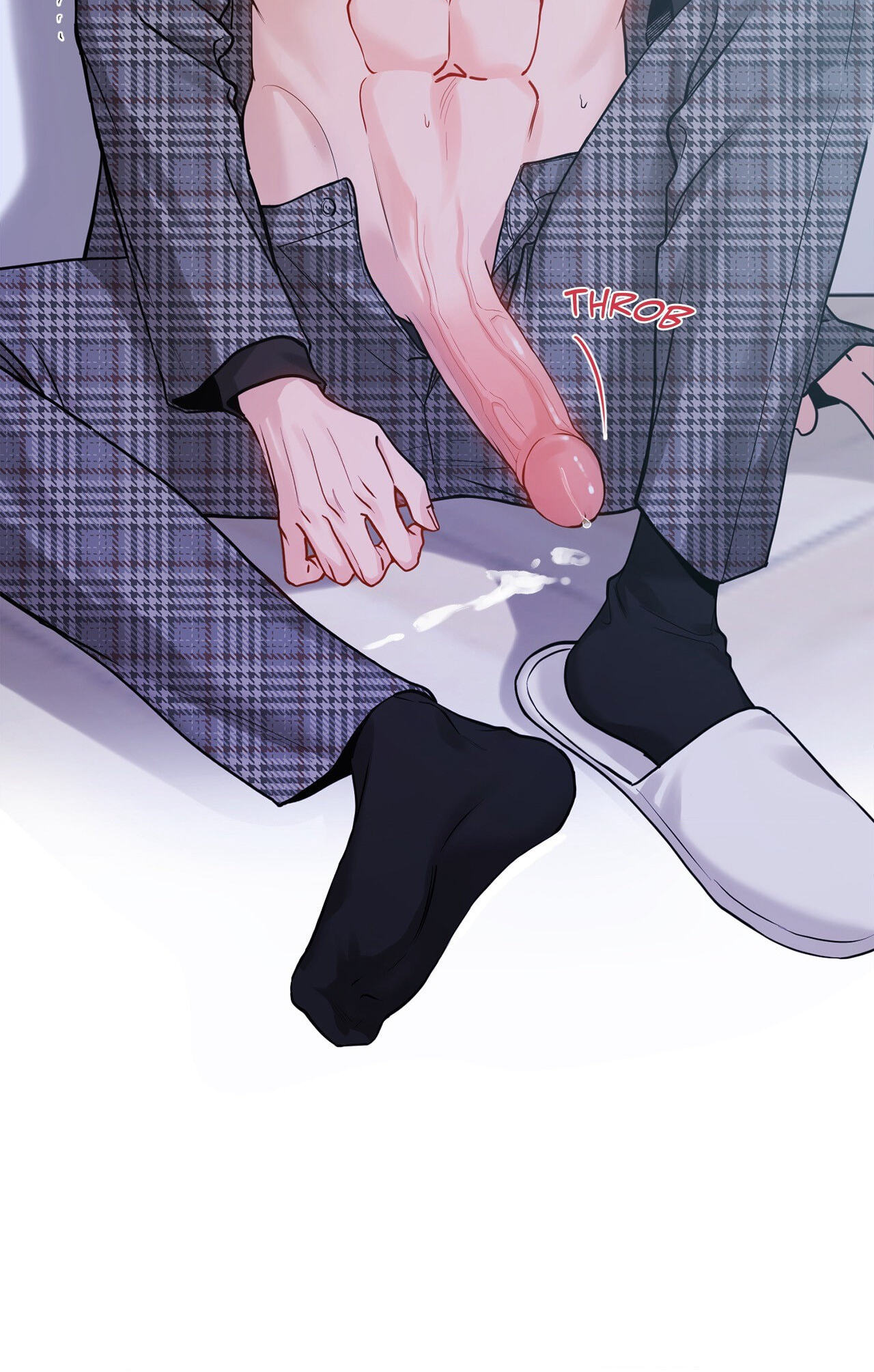 Read My Suha chapter 121.8 image 1 on Lezhin