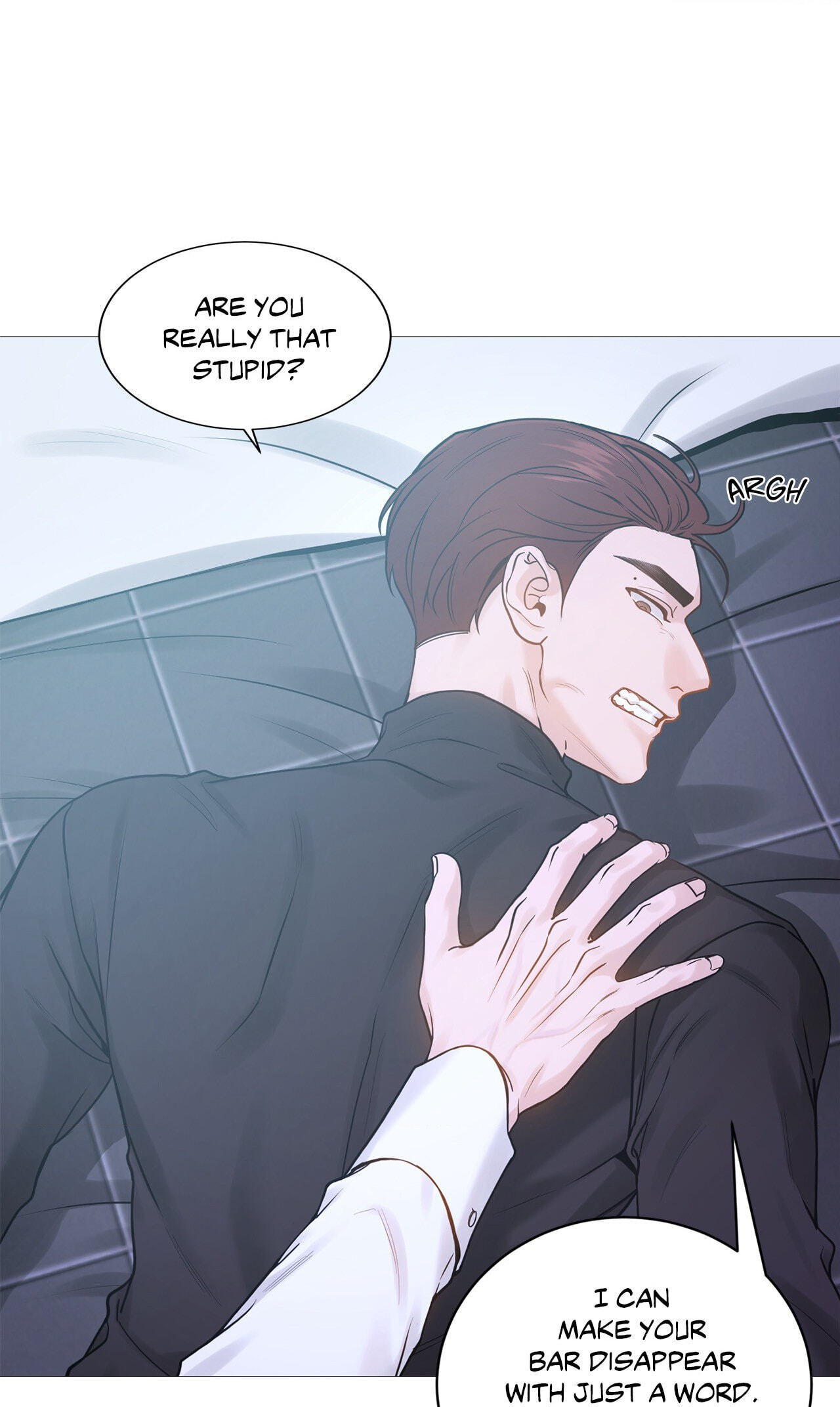 Read My Suha chapter 121.8 image 12 on Lezhin