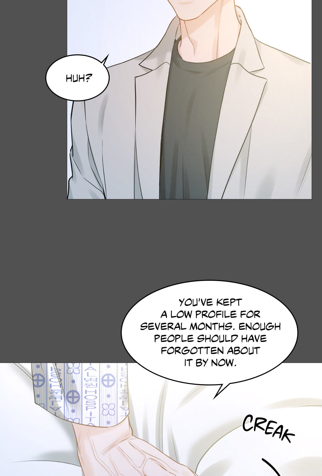 Read My Suha chapter 122.1 image 4 on Lezhin