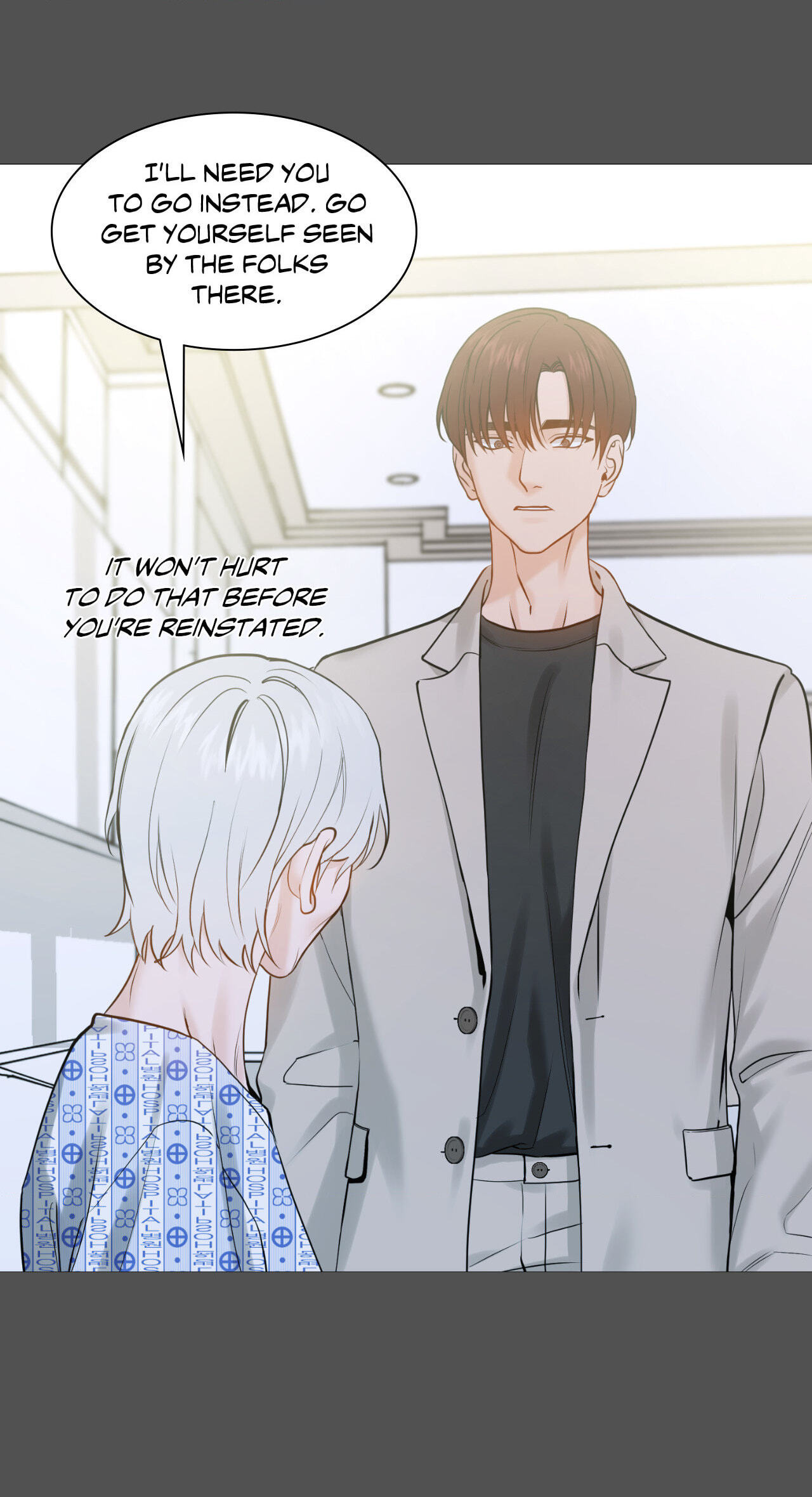Read My Suha chapter 122.1 image 8 on Lezhin