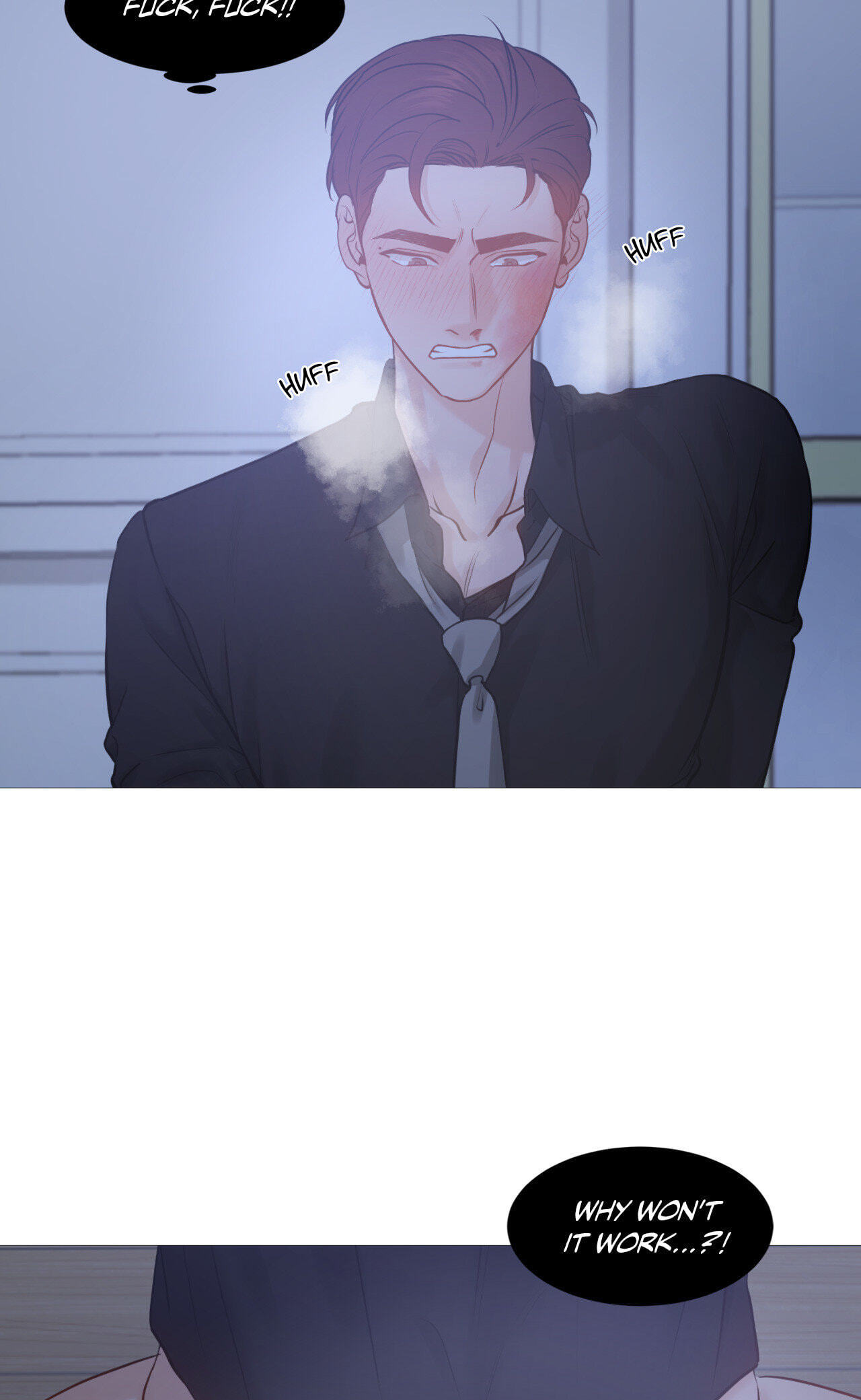 Read My Suha chapter 122.3 image 12 on Lezhin