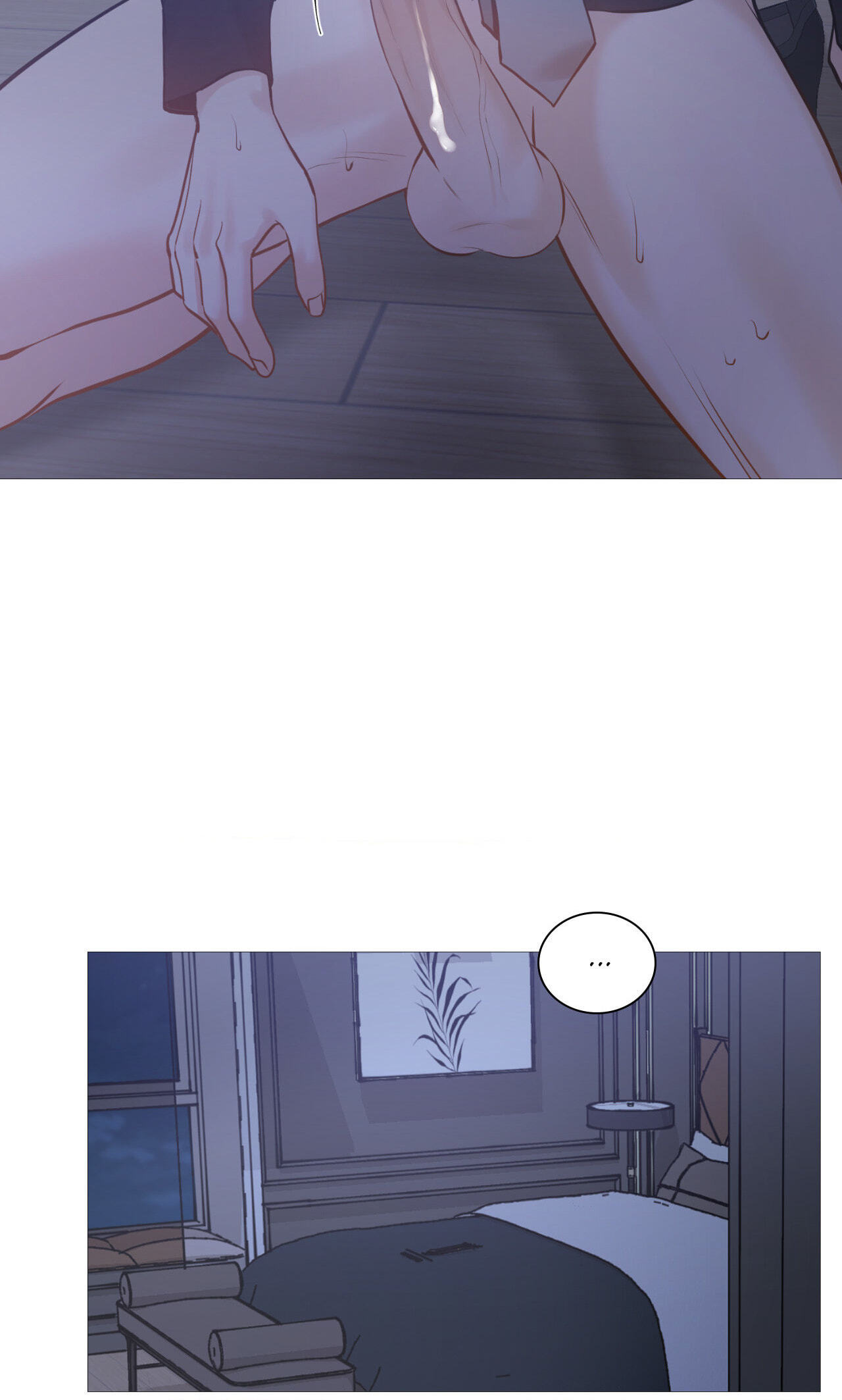 Read My Suha chapter 122.3 image 17 on Lezhin