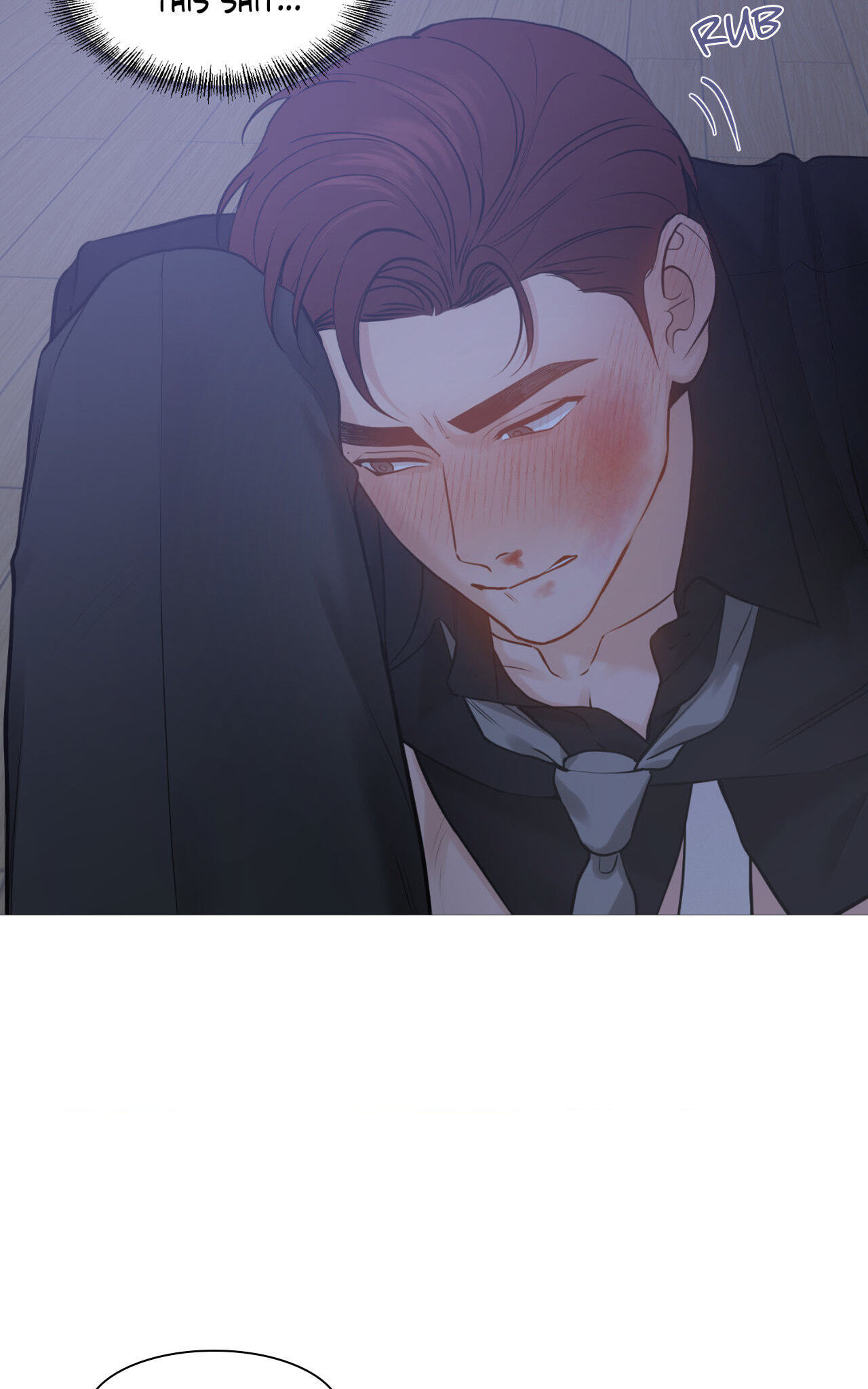 Read My Suha chapter 122.3 image 26 on Lezhin