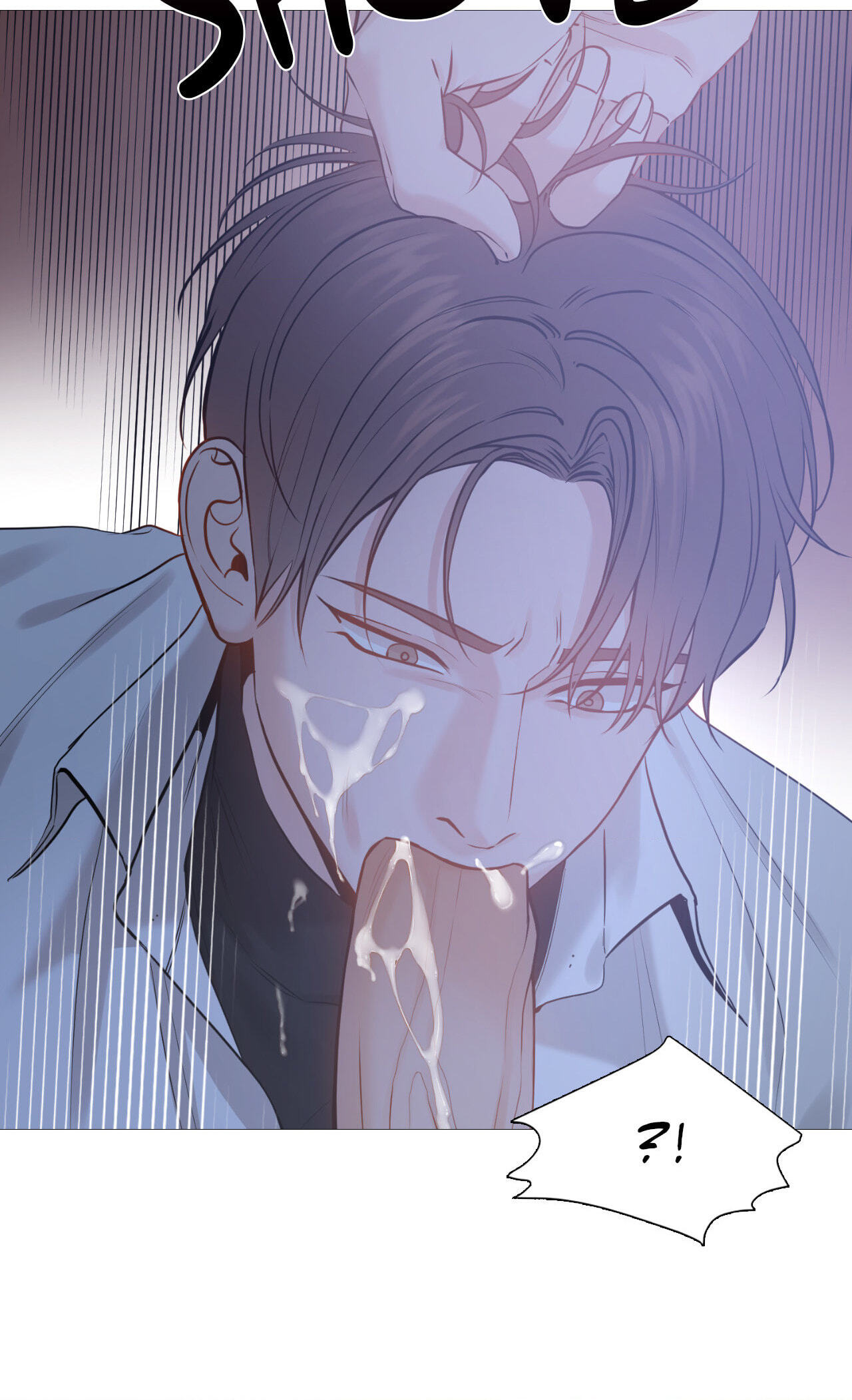 Read My Suha chapter 122.3 image 47 on Lezhin