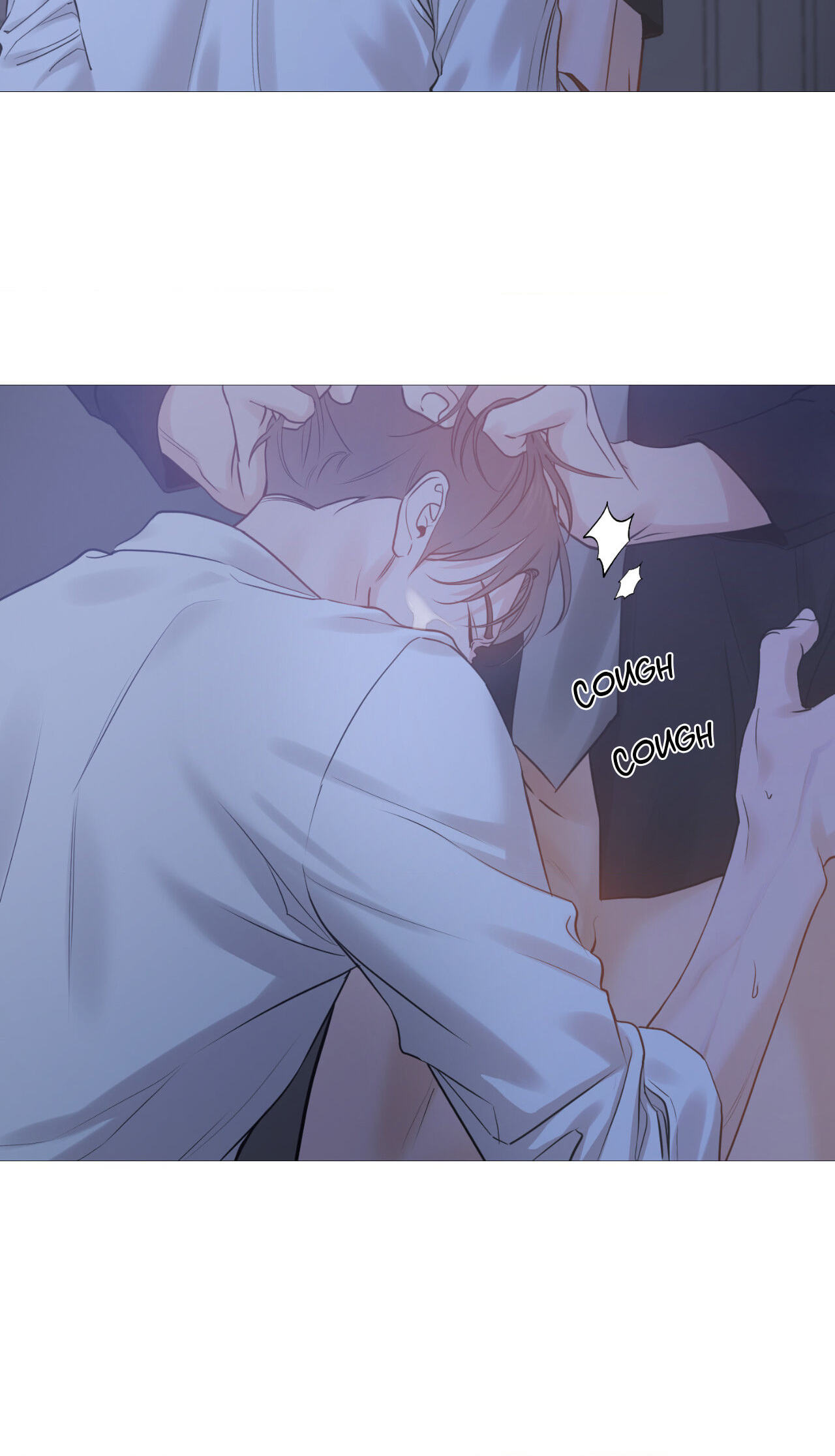 Read My Suha chapter 122.3 image 49 on Lezhin