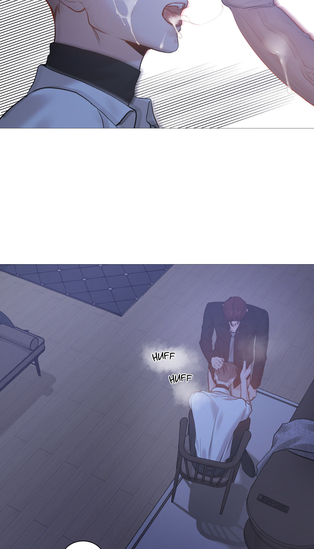 Read My Suha chapter 122.3 image 51 on Lezhin
