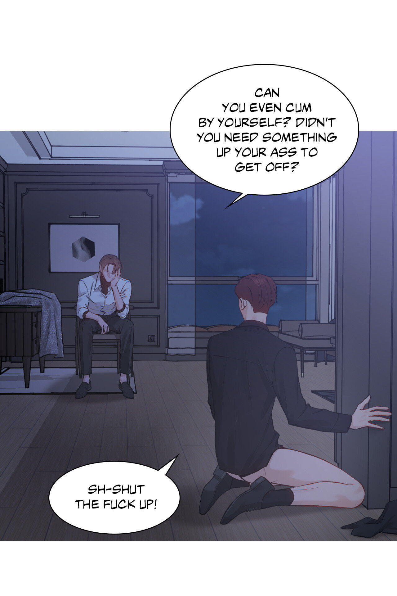 Read My Suha chapter 122.3 image 6 on Lezhin