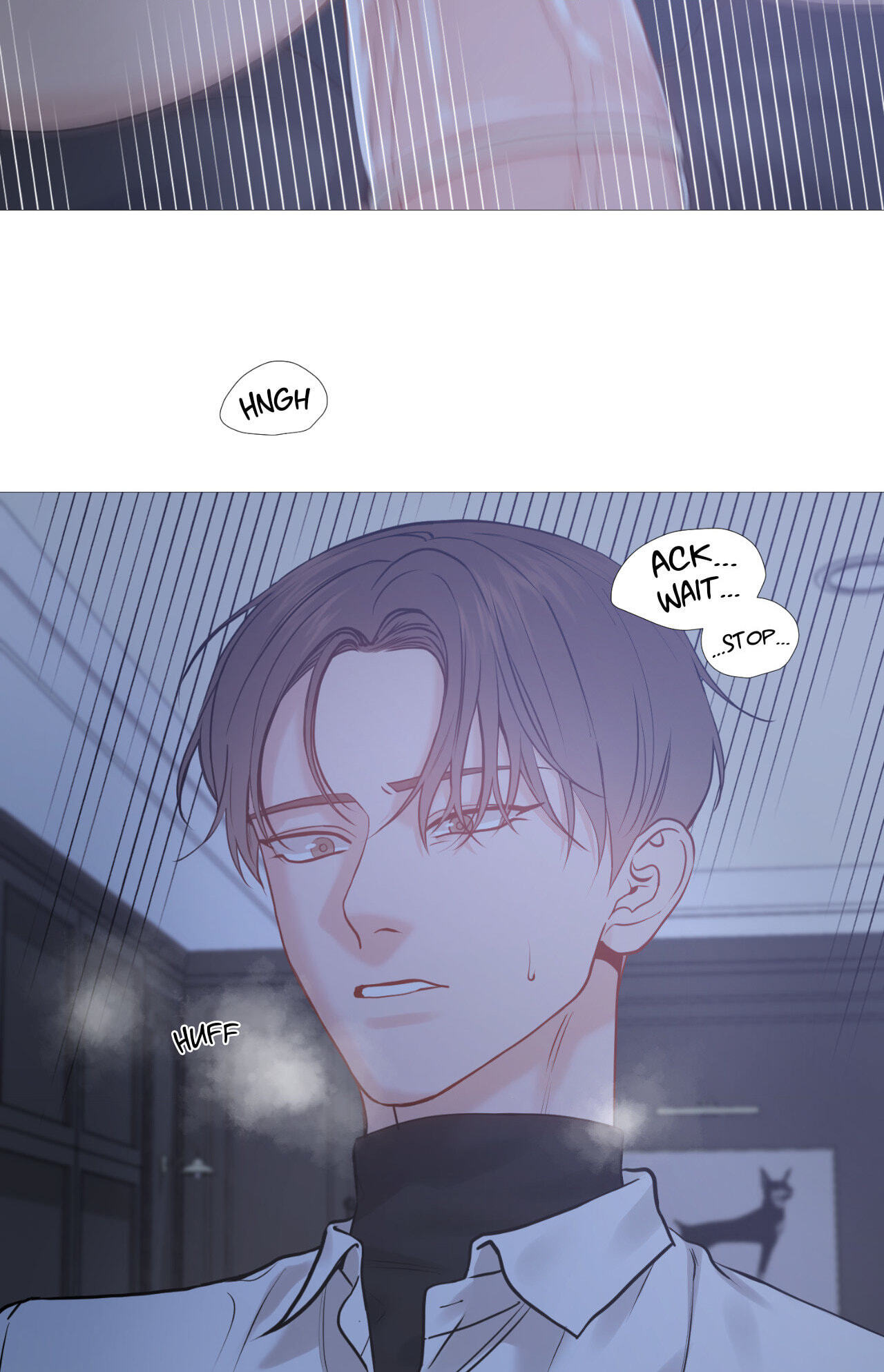 Read My Suha chapter 122.4 image 14 on Lezhin