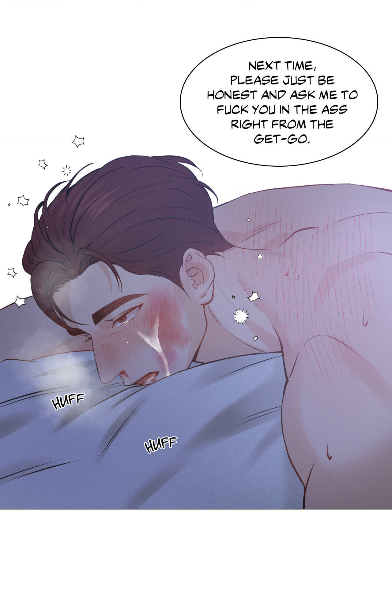 Read My Suha chapter 122.4 image 16 on Lezhin
