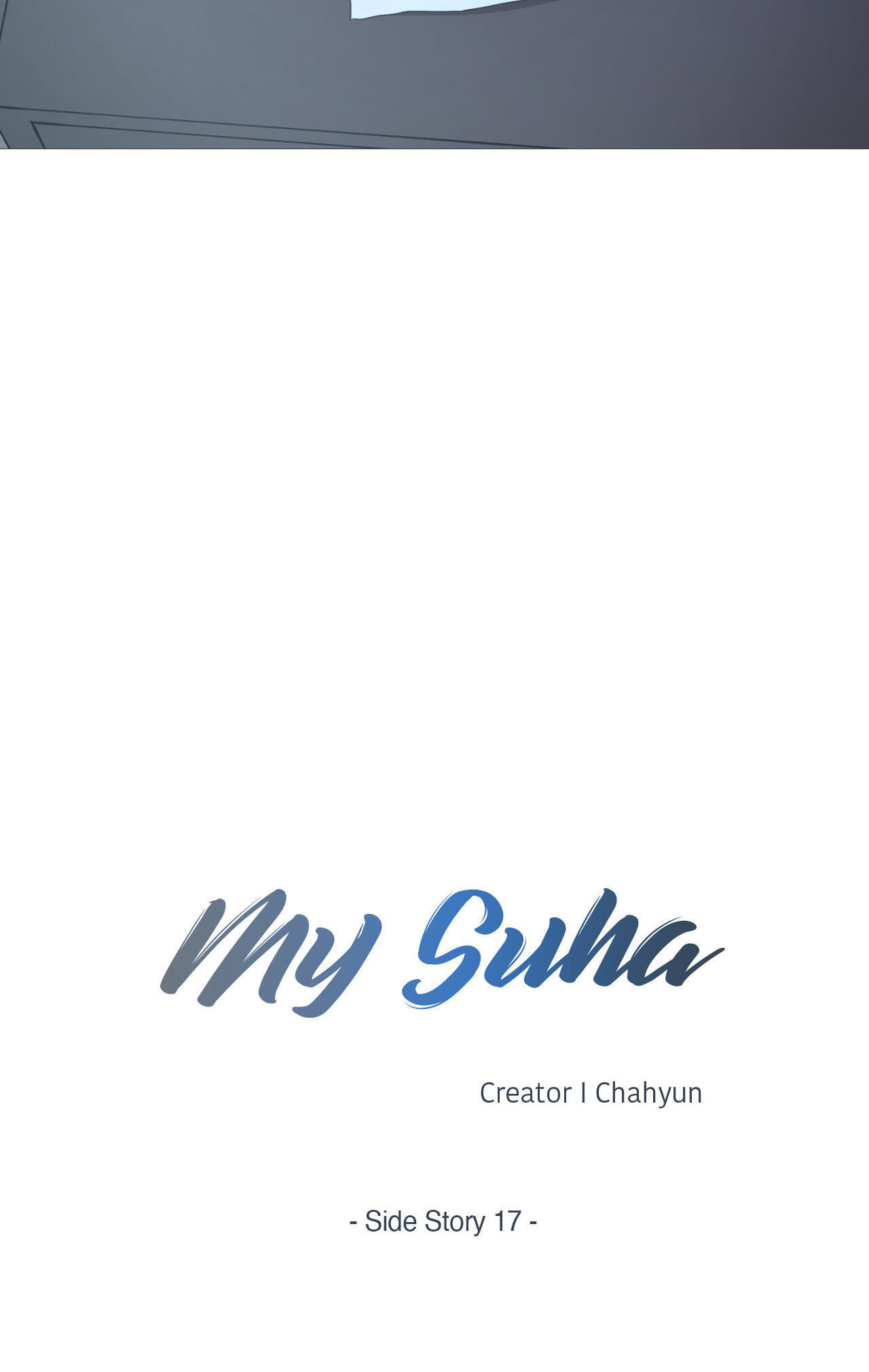 Read My Suha chapter 122.4 image 37 on Lezhin
