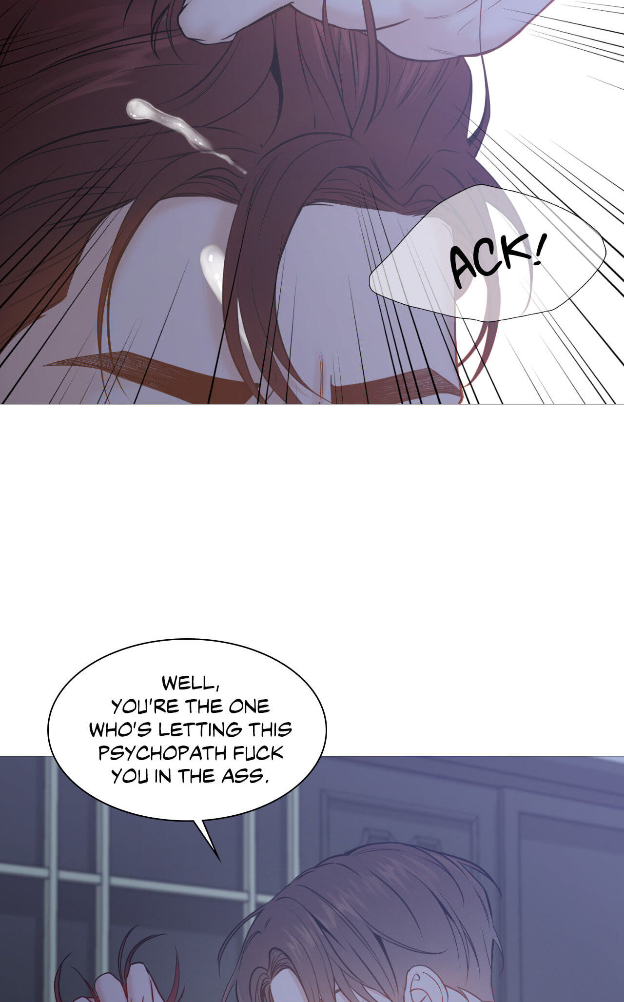 Read My Suha chapter 122.4 image 4 on Lezhin