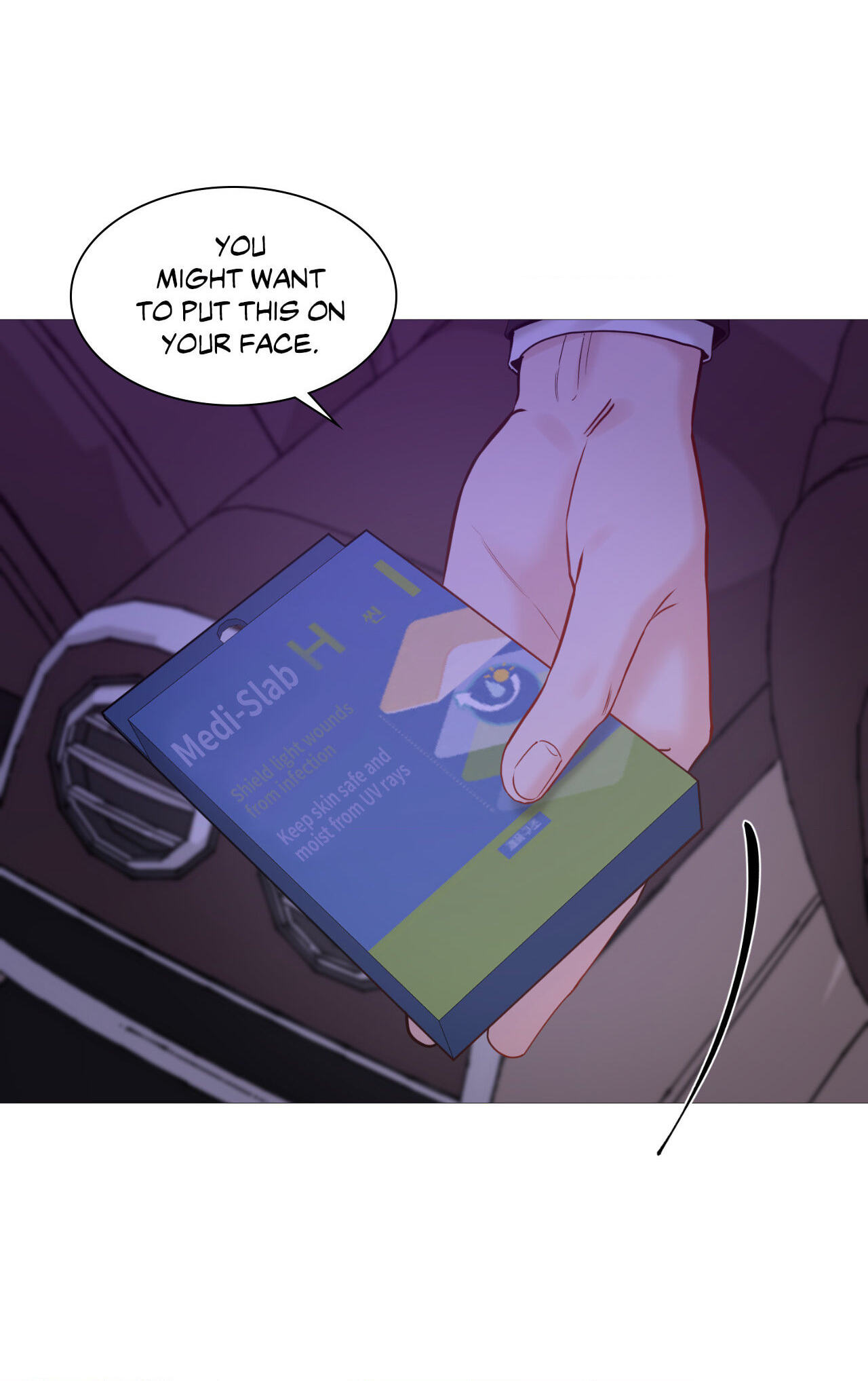 Read My Suha chapter 122.4 image 43 on Lezhin