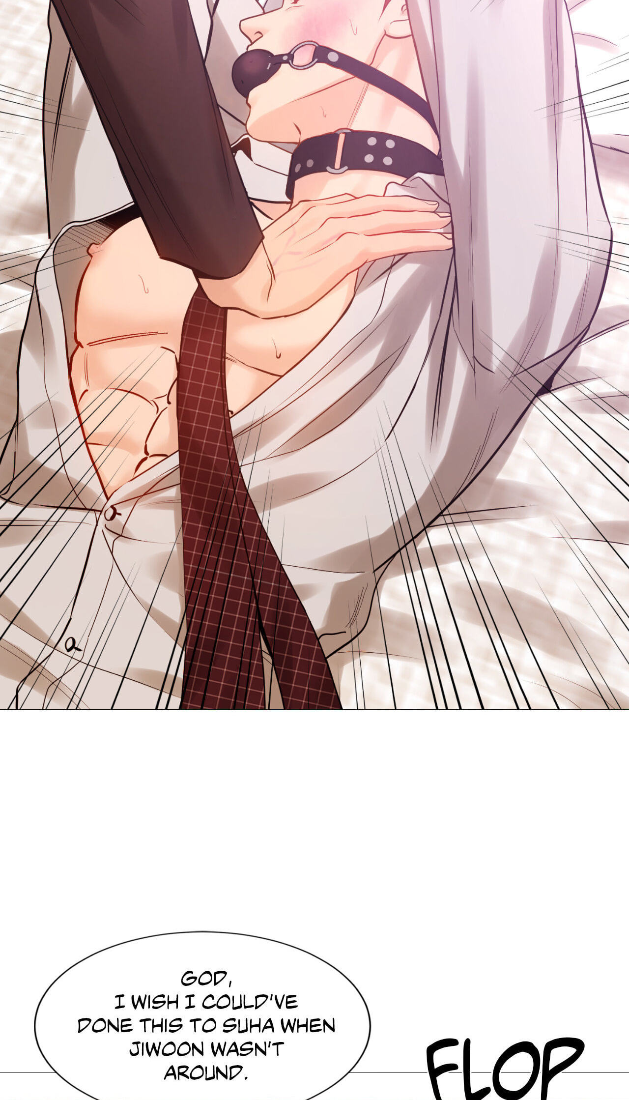 Read My Suha chapter 122.5 image 19 on Lezhin