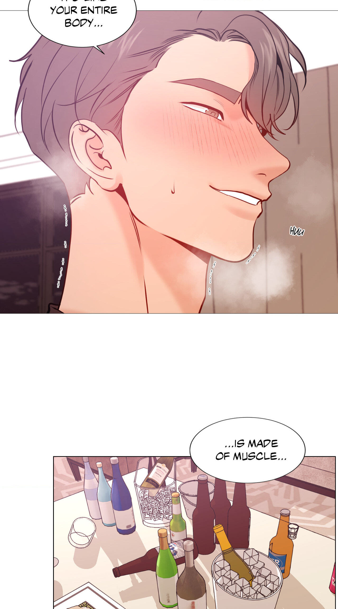 Read My Suha chapter 122.5 image 28 on Lezhin