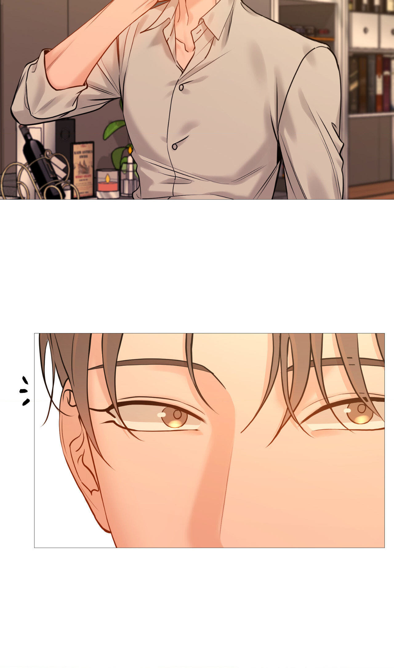 Read My Suha chapter 122.5 image 51 on Lezhin