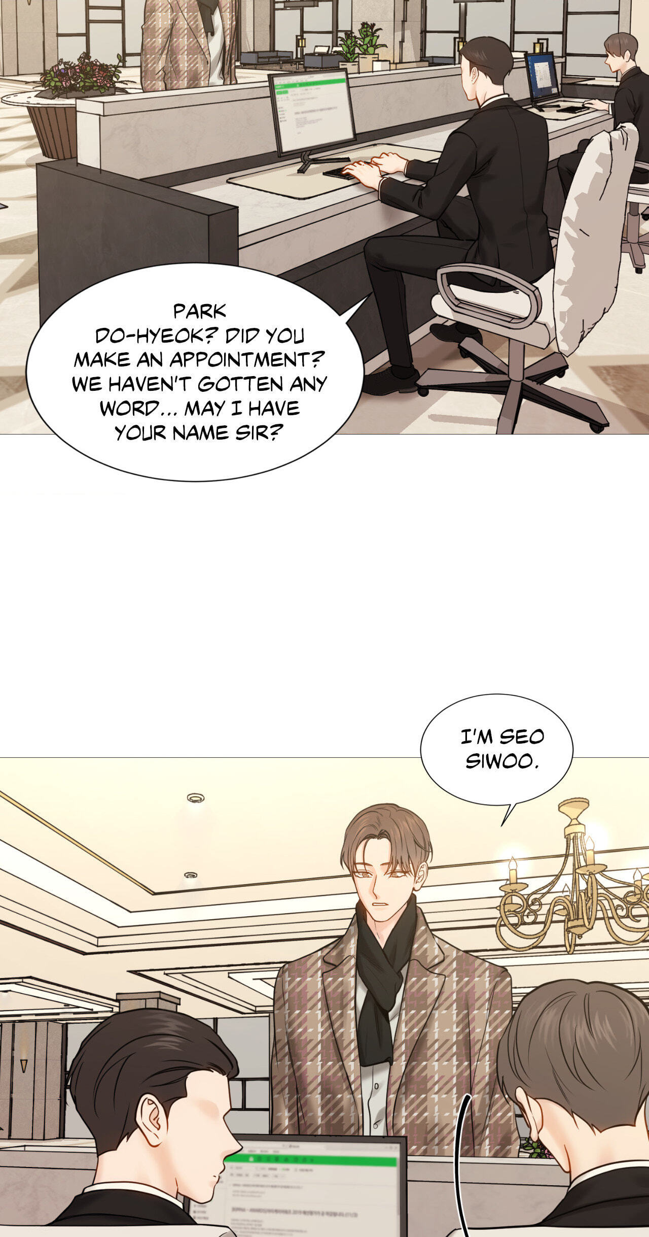 Read My Suha chapter 122.6 image 10 on Lezhin